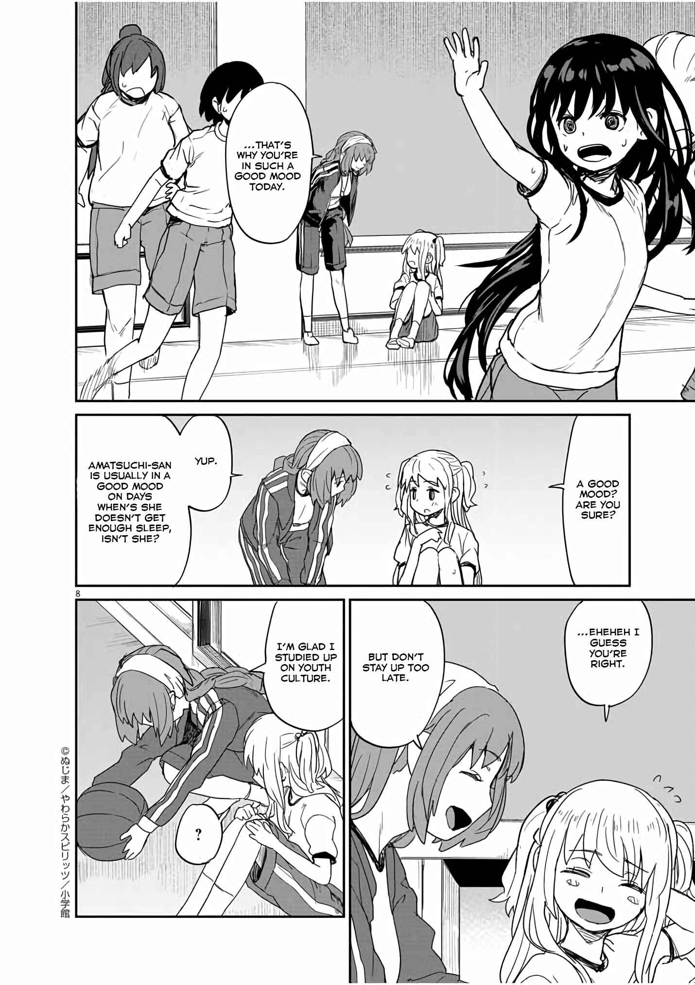 Page 9 Chapter 34 Mysterious Disappearances