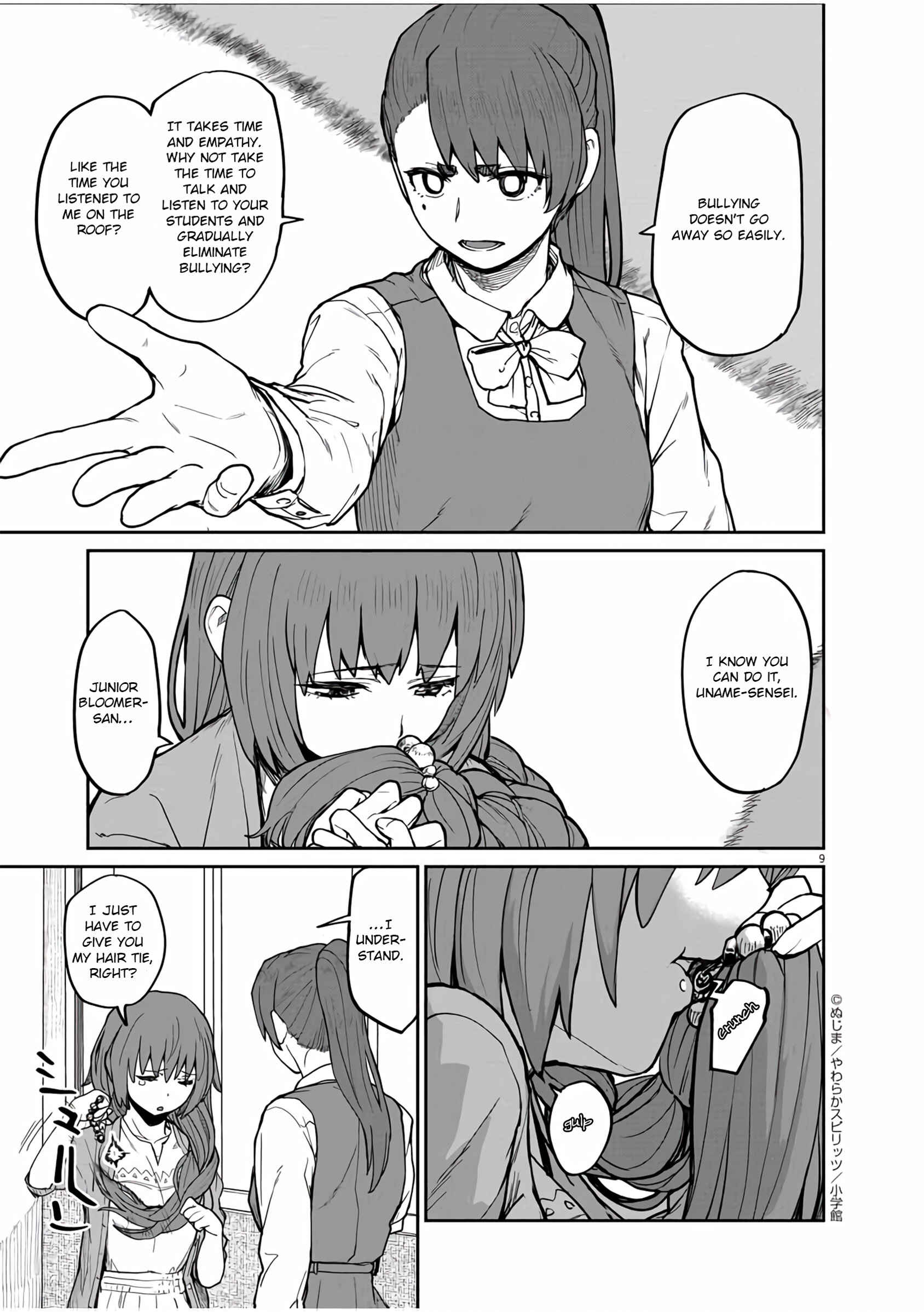 Page 10 Chapter 10 Mysterious Disappearances