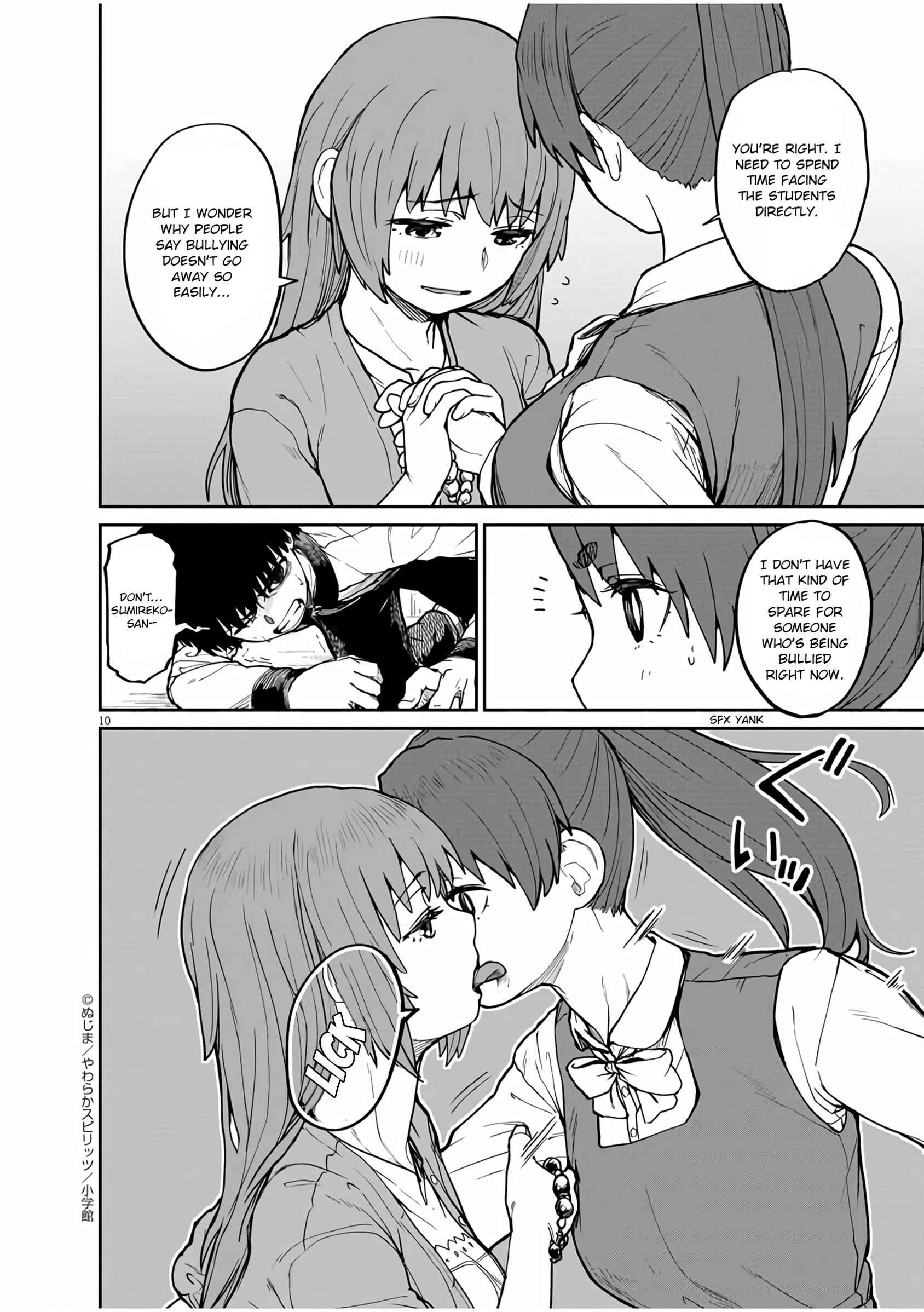 Page 11 Chapter 10 Mysterious Disappearances