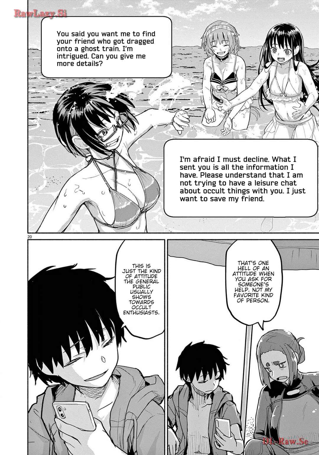 Page 20 Chapter 65 Mysterious Disappearances