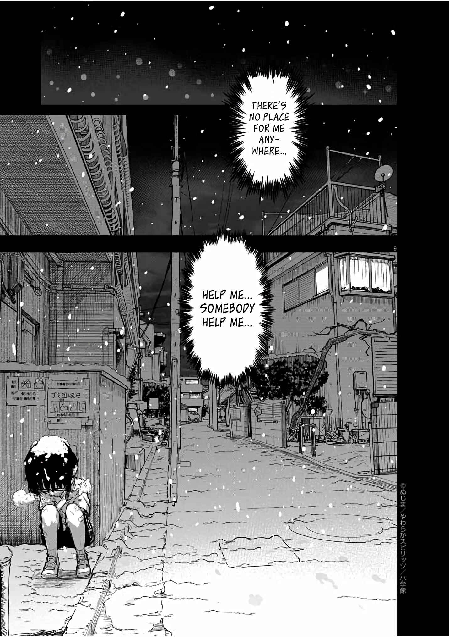 Page 10 Chapter 24 Mysterious Disappearances