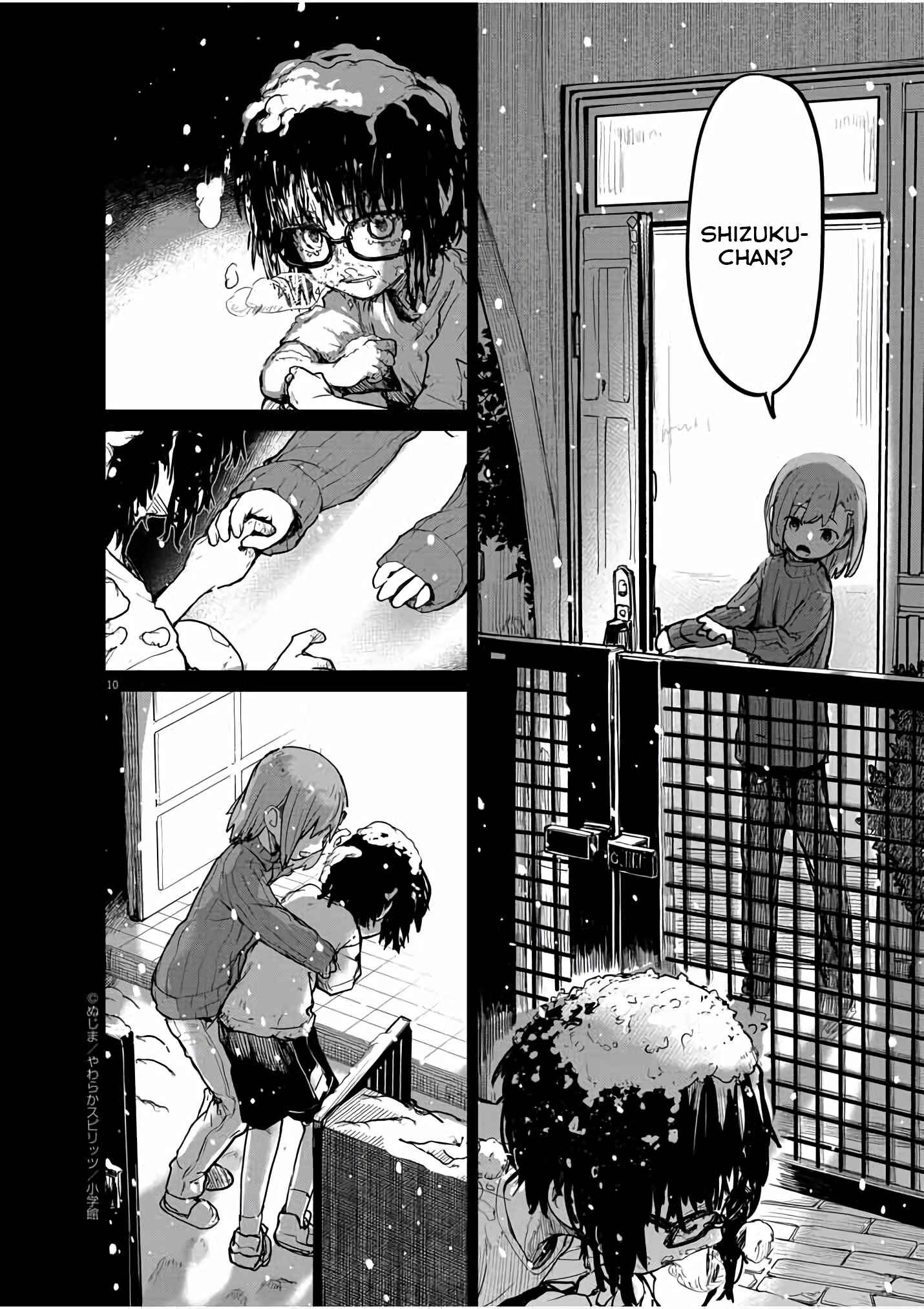 Page 11 Chapter 24 Mysterious Disappearances