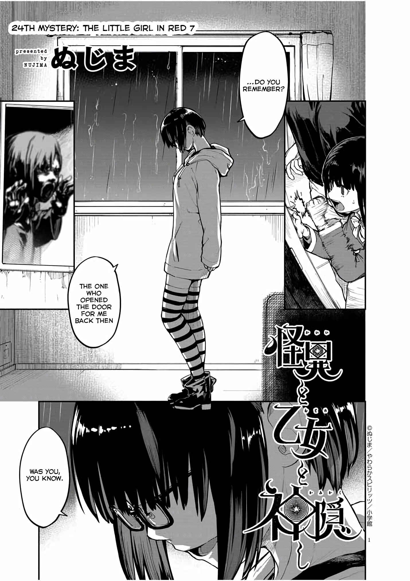 Page 2 Chapter 24 Mysterious Disappearances