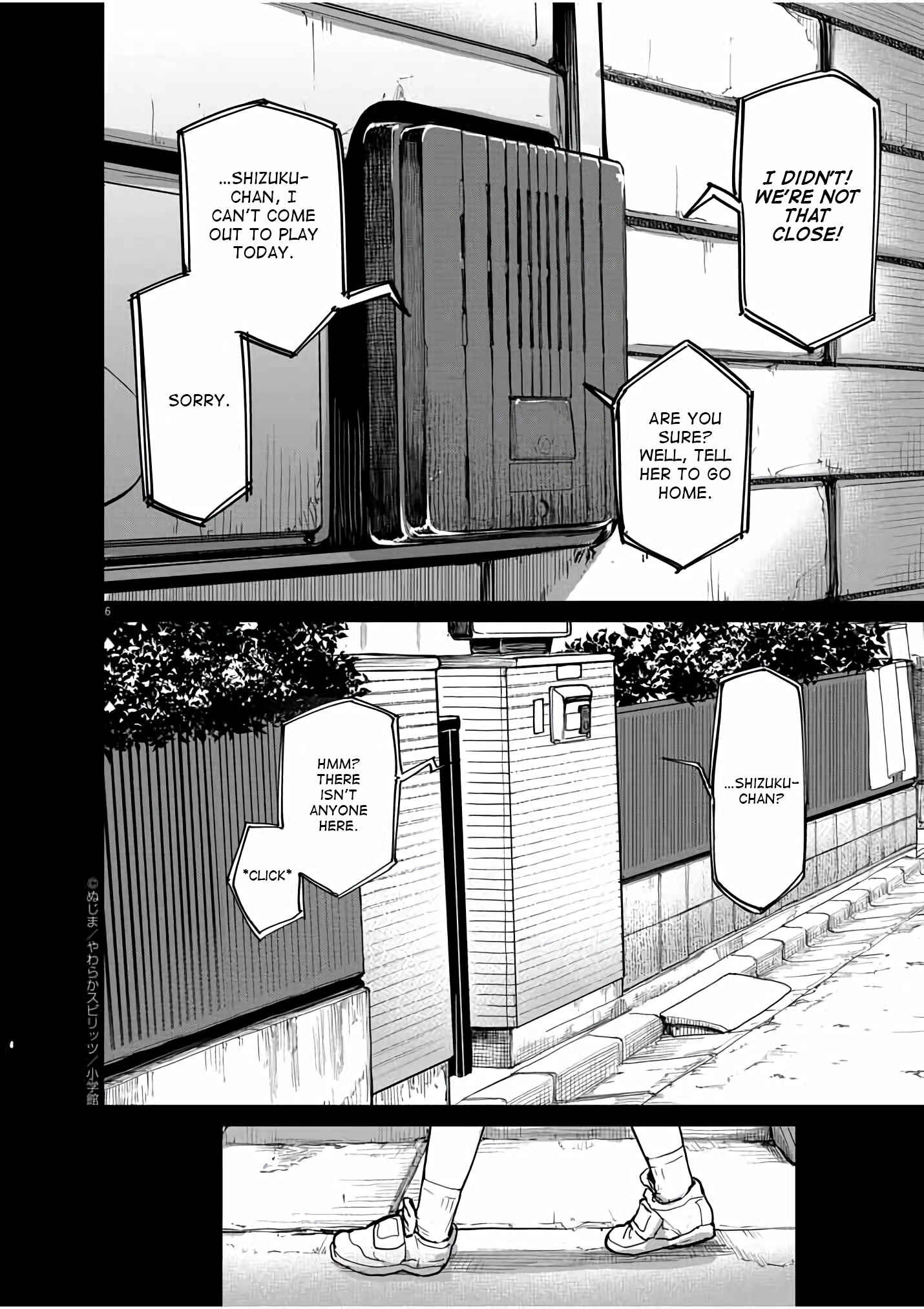 Page 7 Chapter 24 Mysterious Disappearances