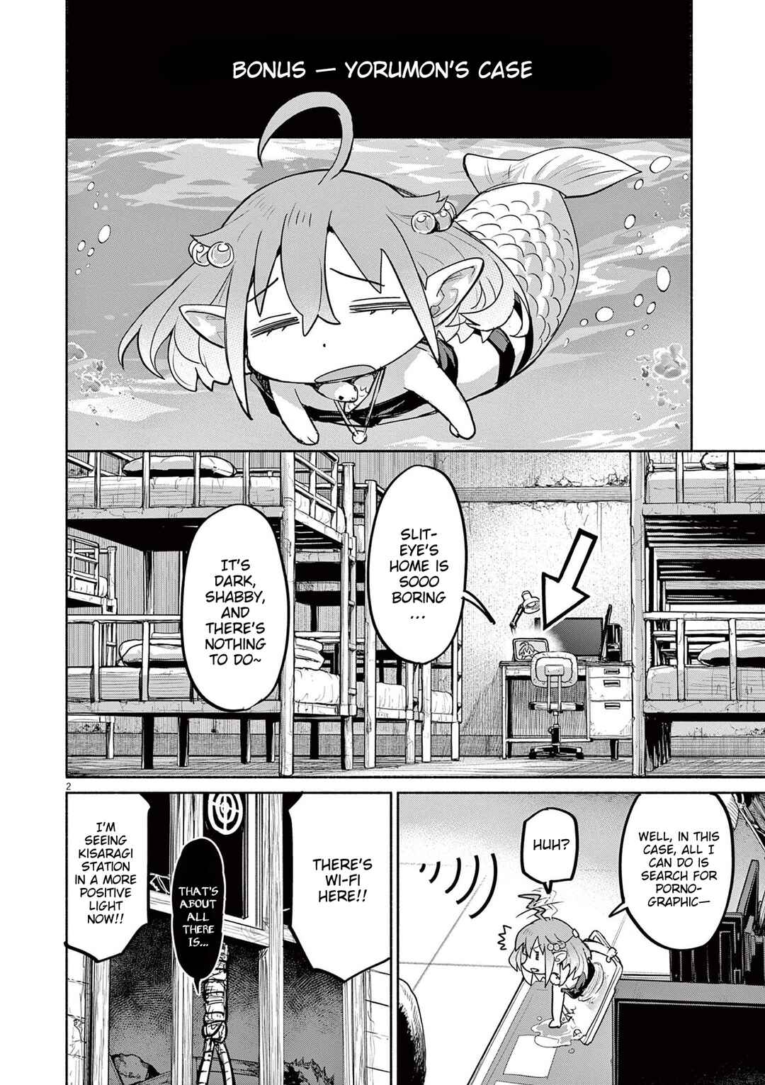 Page 1 Chapter 72.5 Mysterious Disappearances