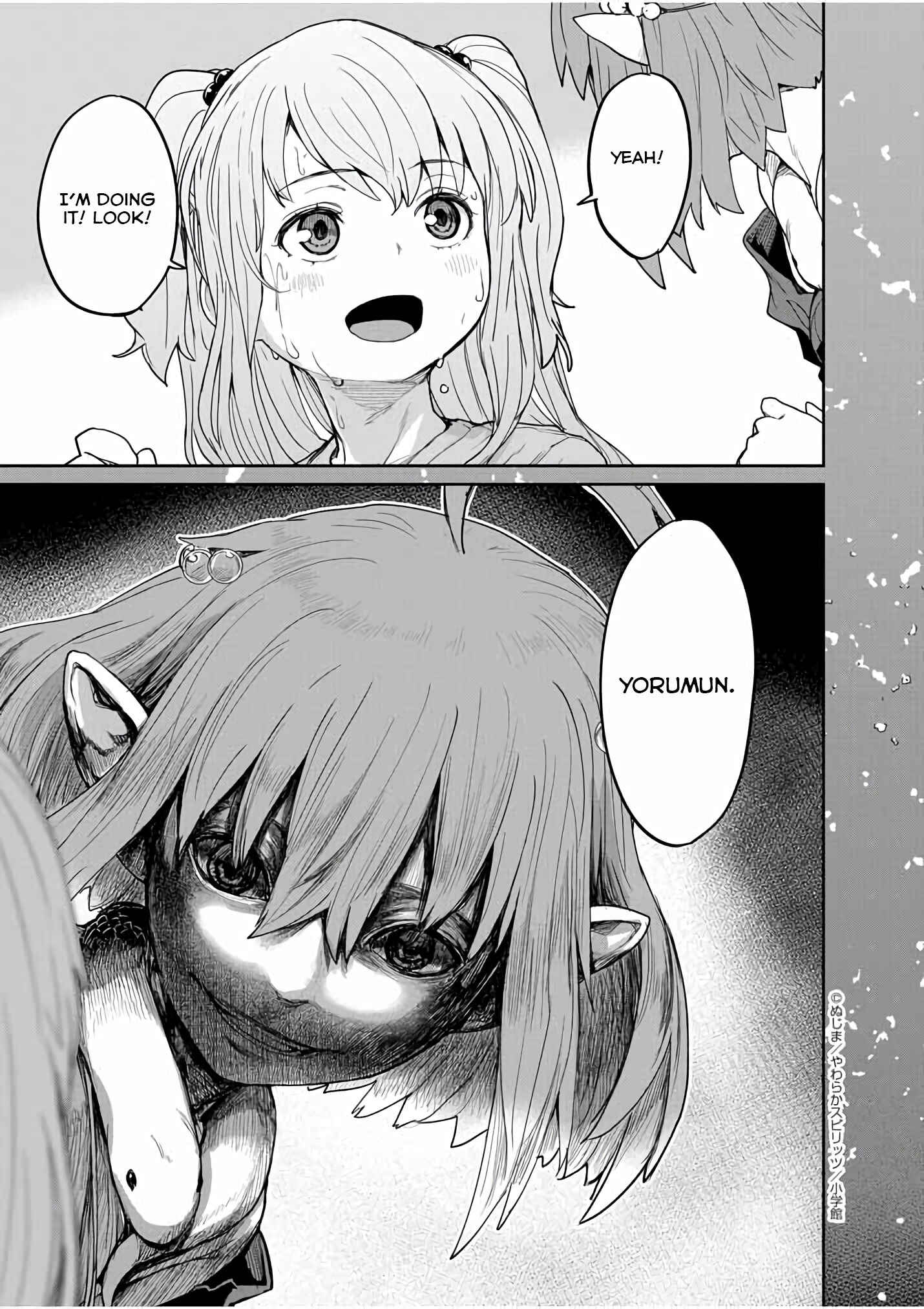 Page 11 Chapter 35 Mysterious Disappearances