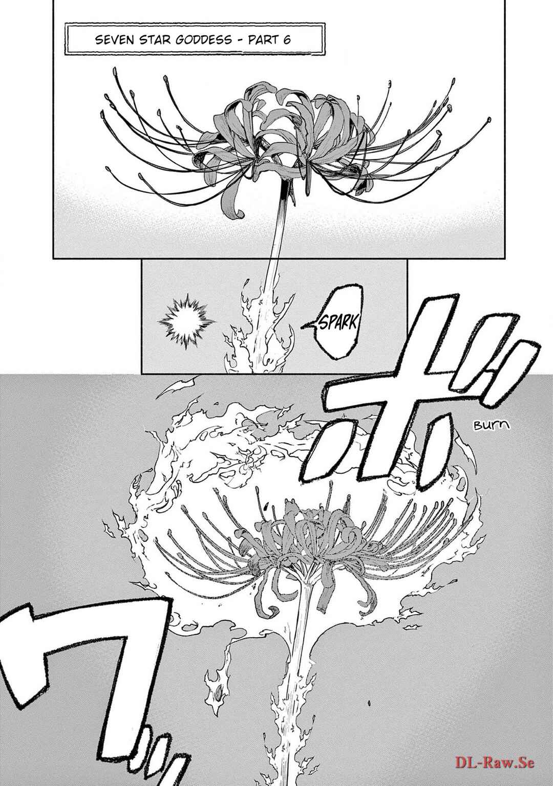 Page 1 Chapter 66 Mysterious Disappearances