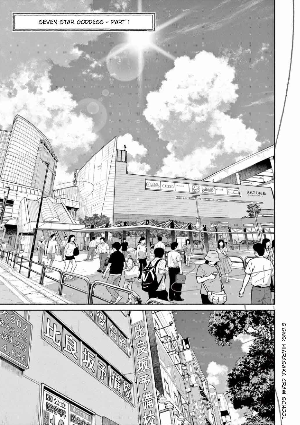 Page 1 Chapter 61 Mysterious Disappearances