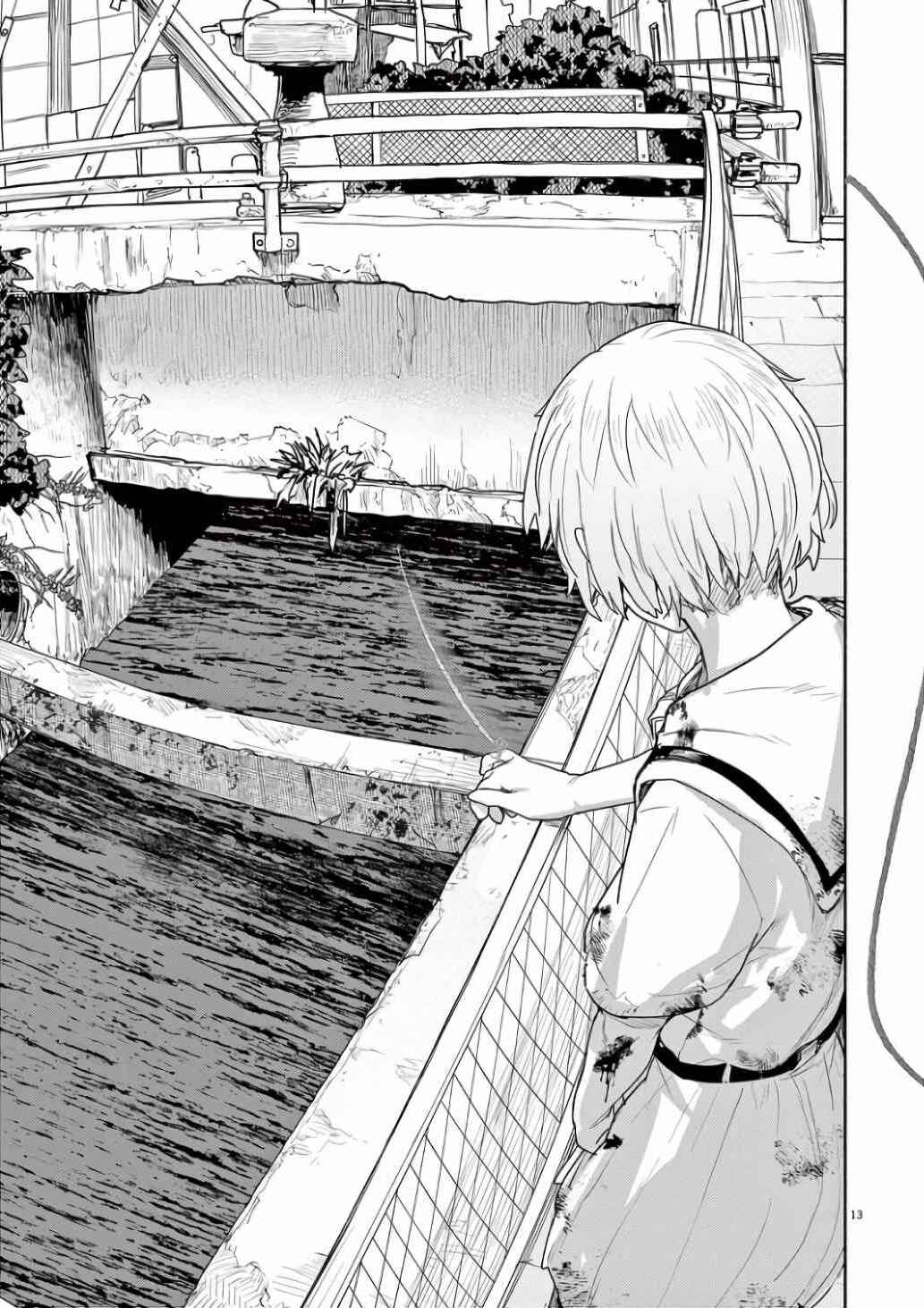 Page 13 Chapter 61 Mysterious Disappearances