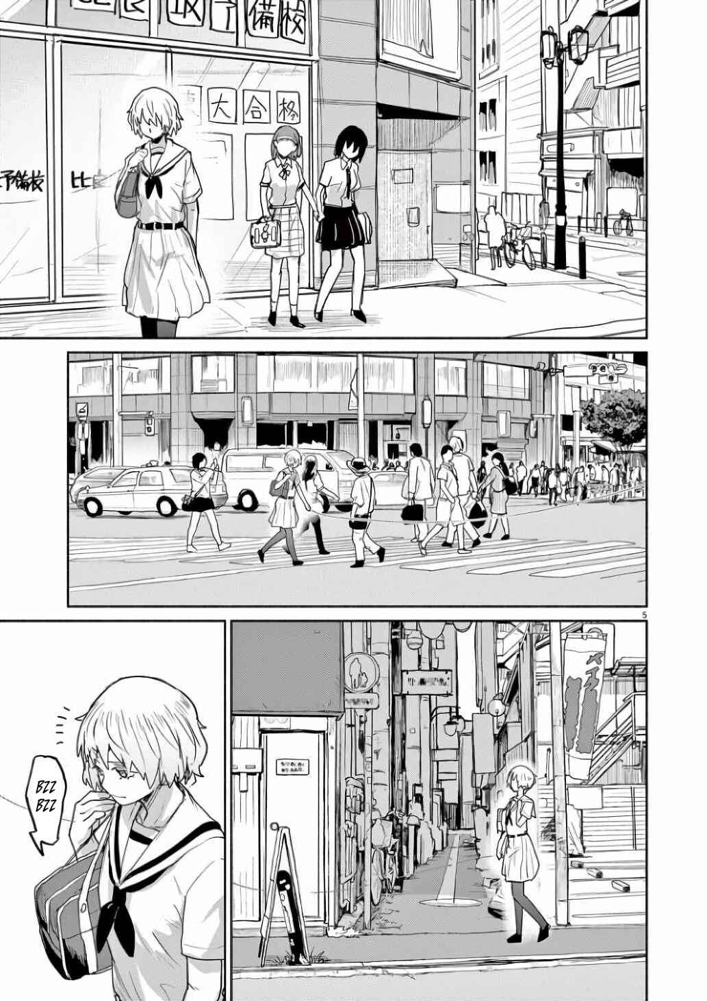Page 5 Chapter 61 Mysterious Disappearances