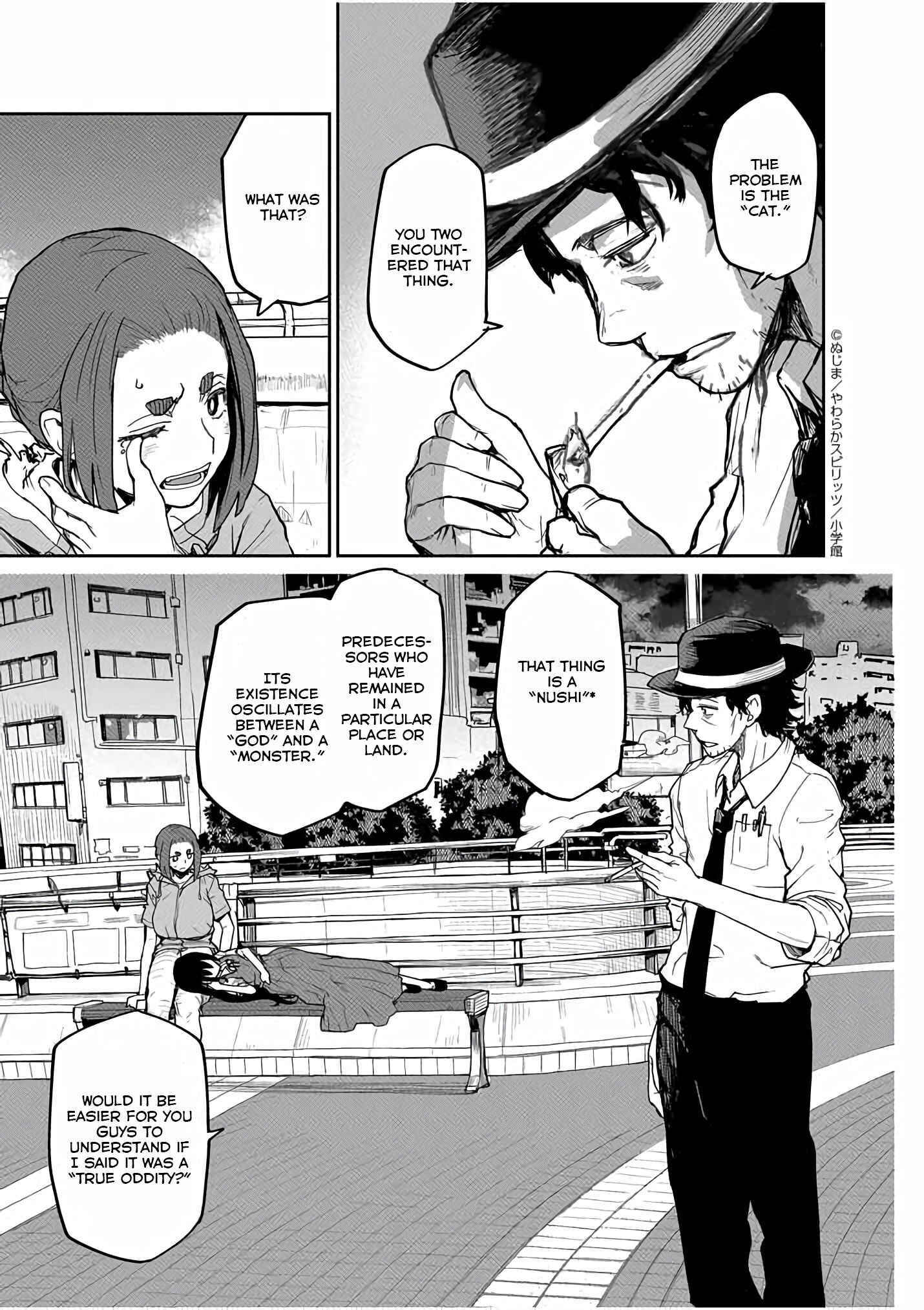 Page 14 Chapter 41 Mysterious Disappearances