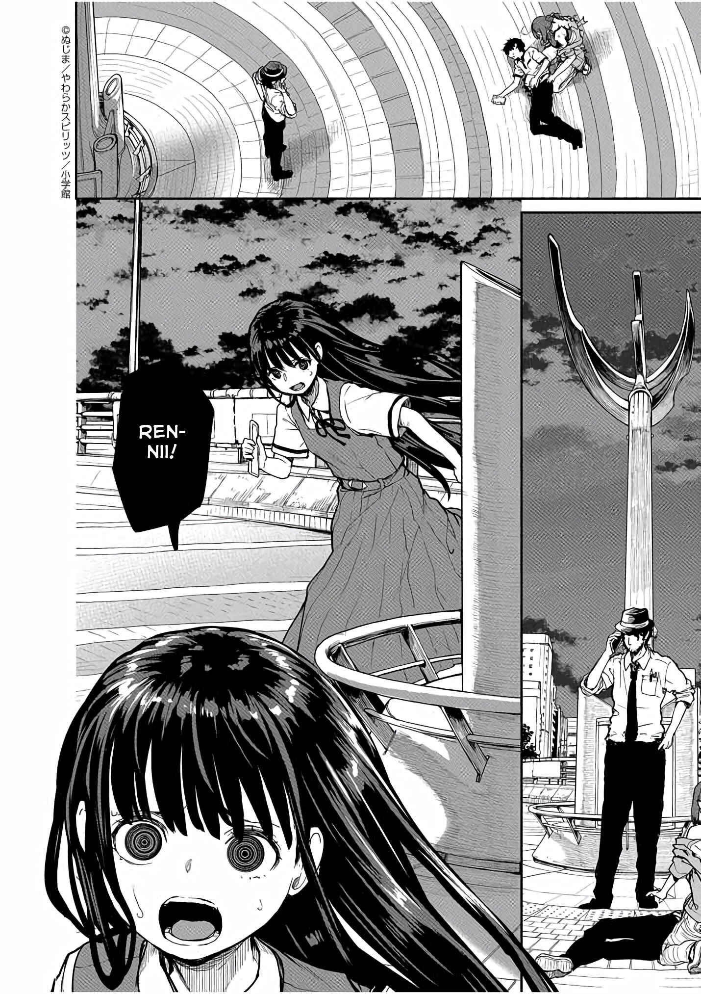Page 3 Chapter 41 Mysterious Disappearances