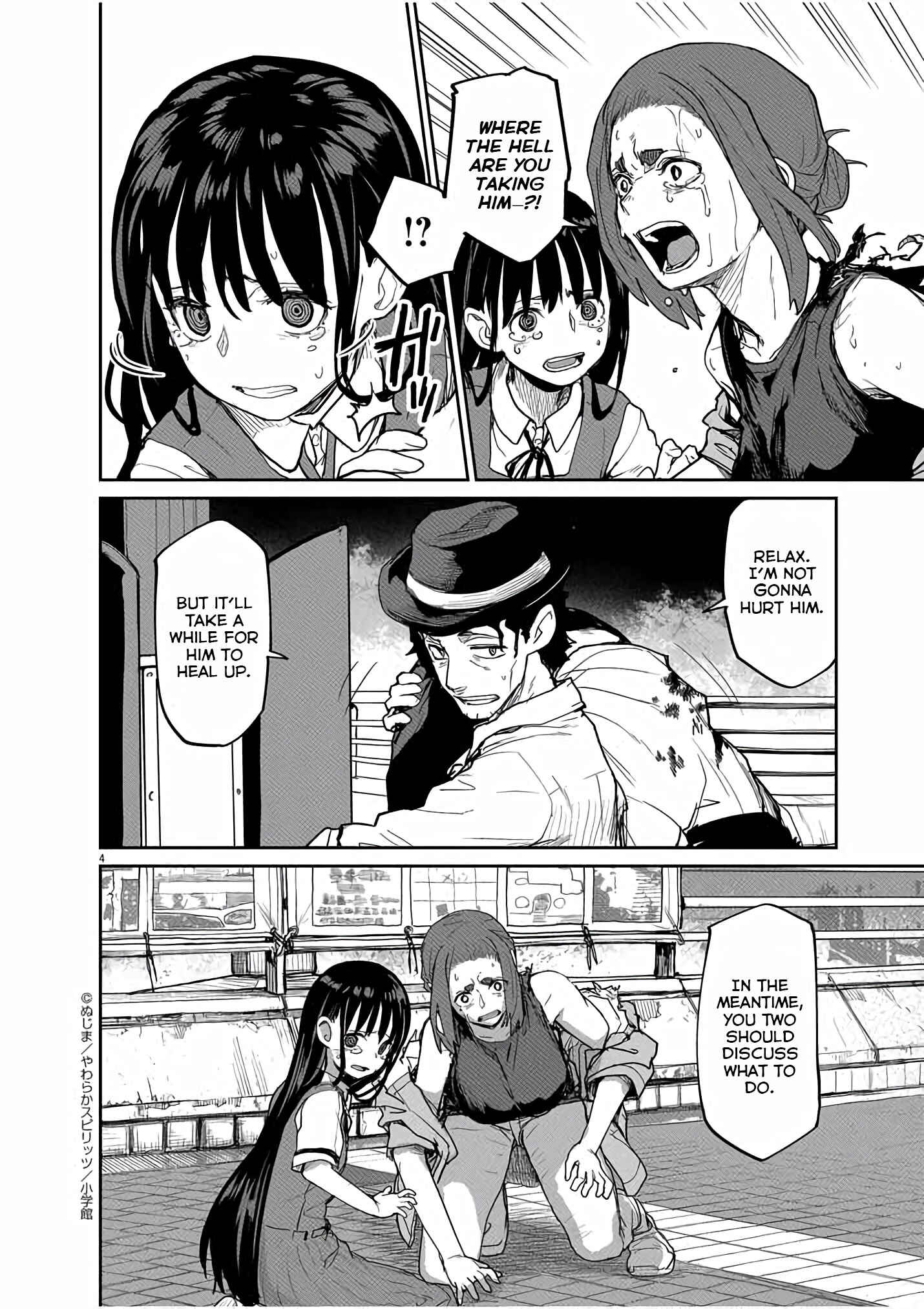 Page 5 Chapter 41 Mysterious Disappearances