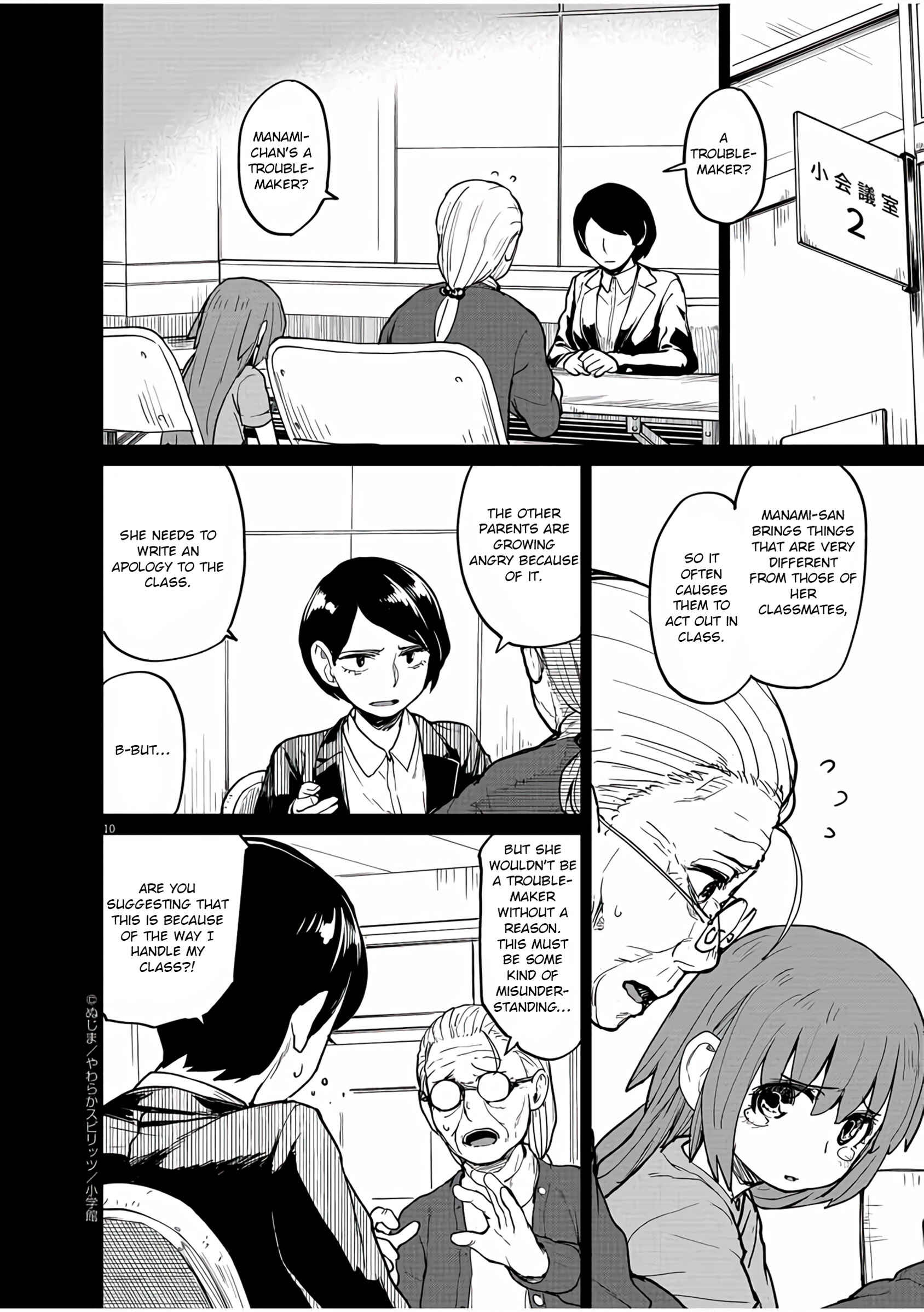 Page 11 Chapter 11 Mysterious Disappearances