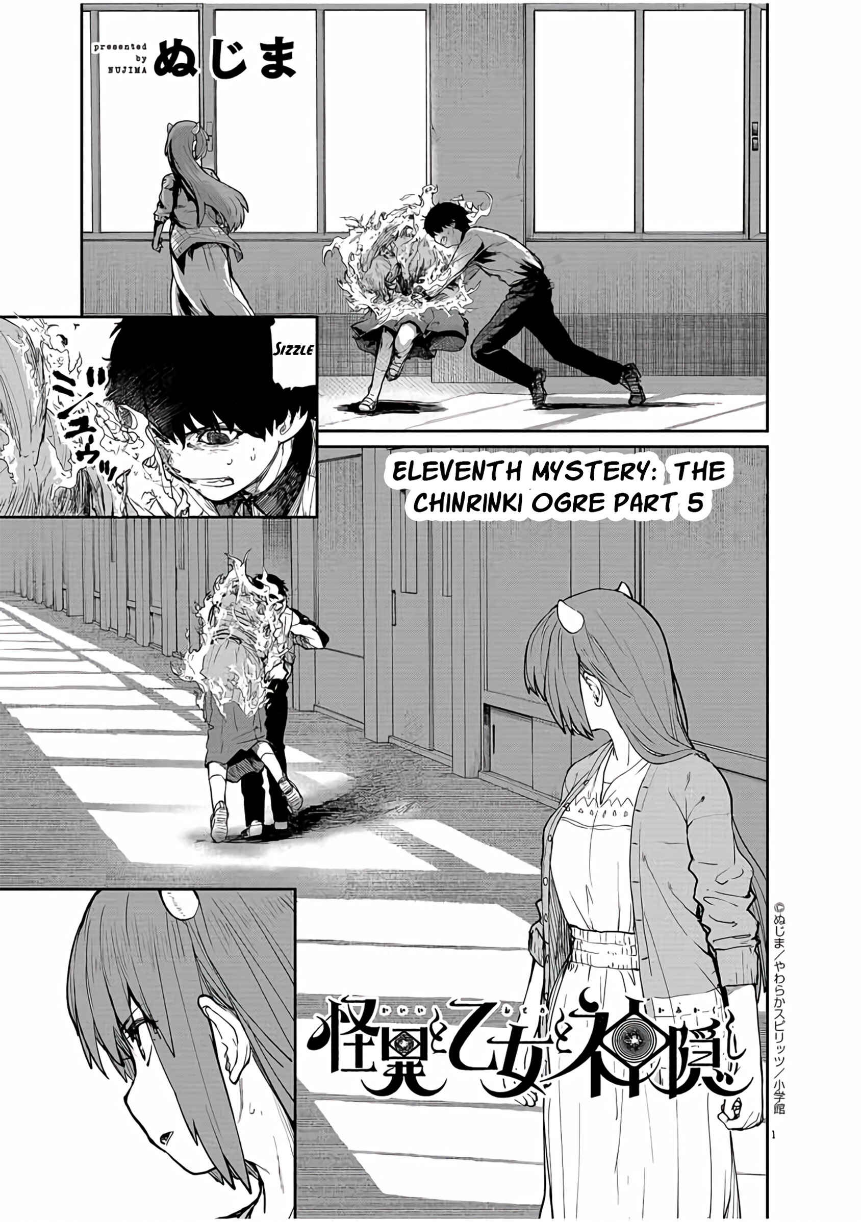 Page 2 Chapter 11 Mysterious Disappearances
