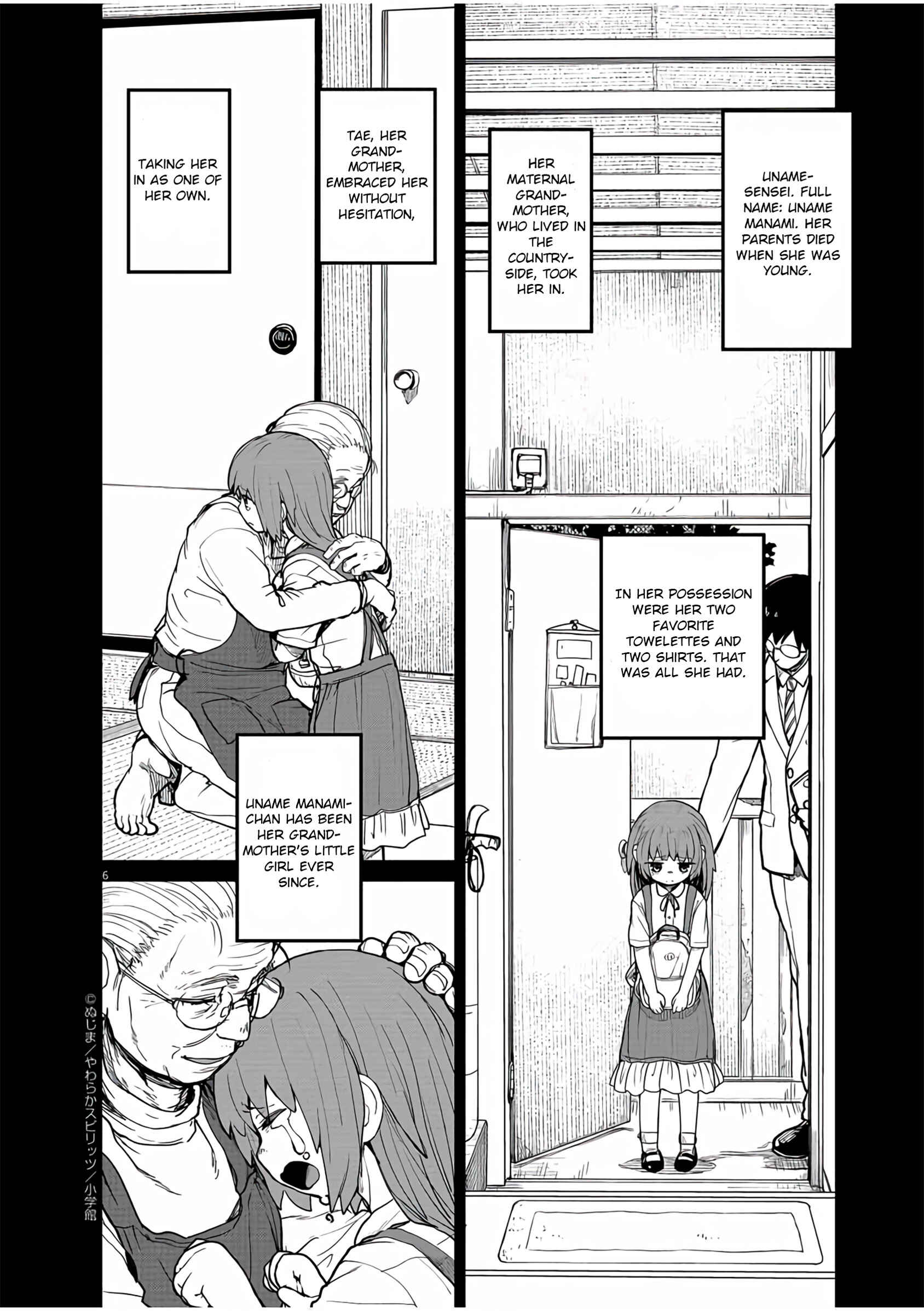 Page 7 Chapter 11 Mysterious Disappearances