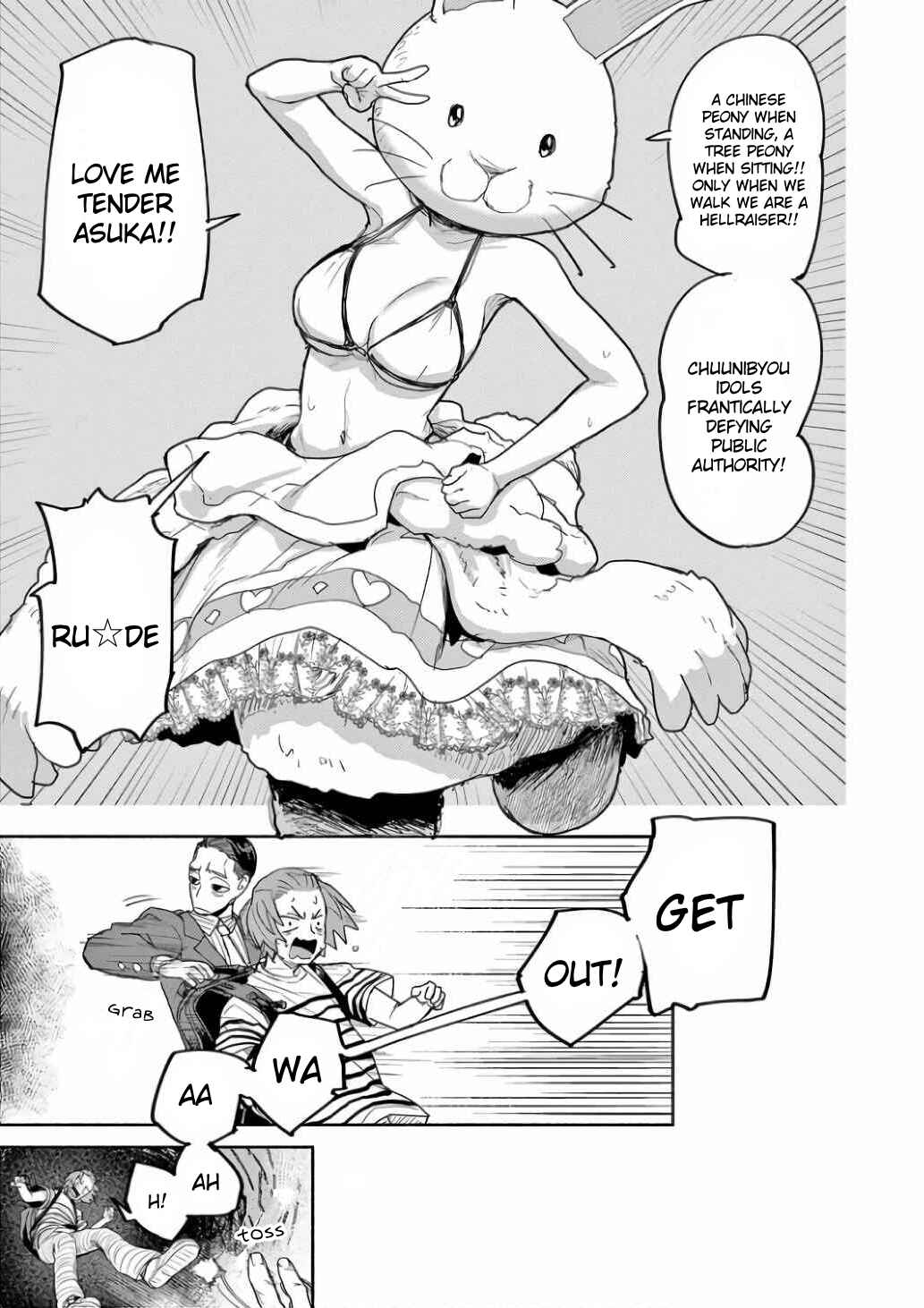 Page 13 Chapter 59 Mysterious Disappearances