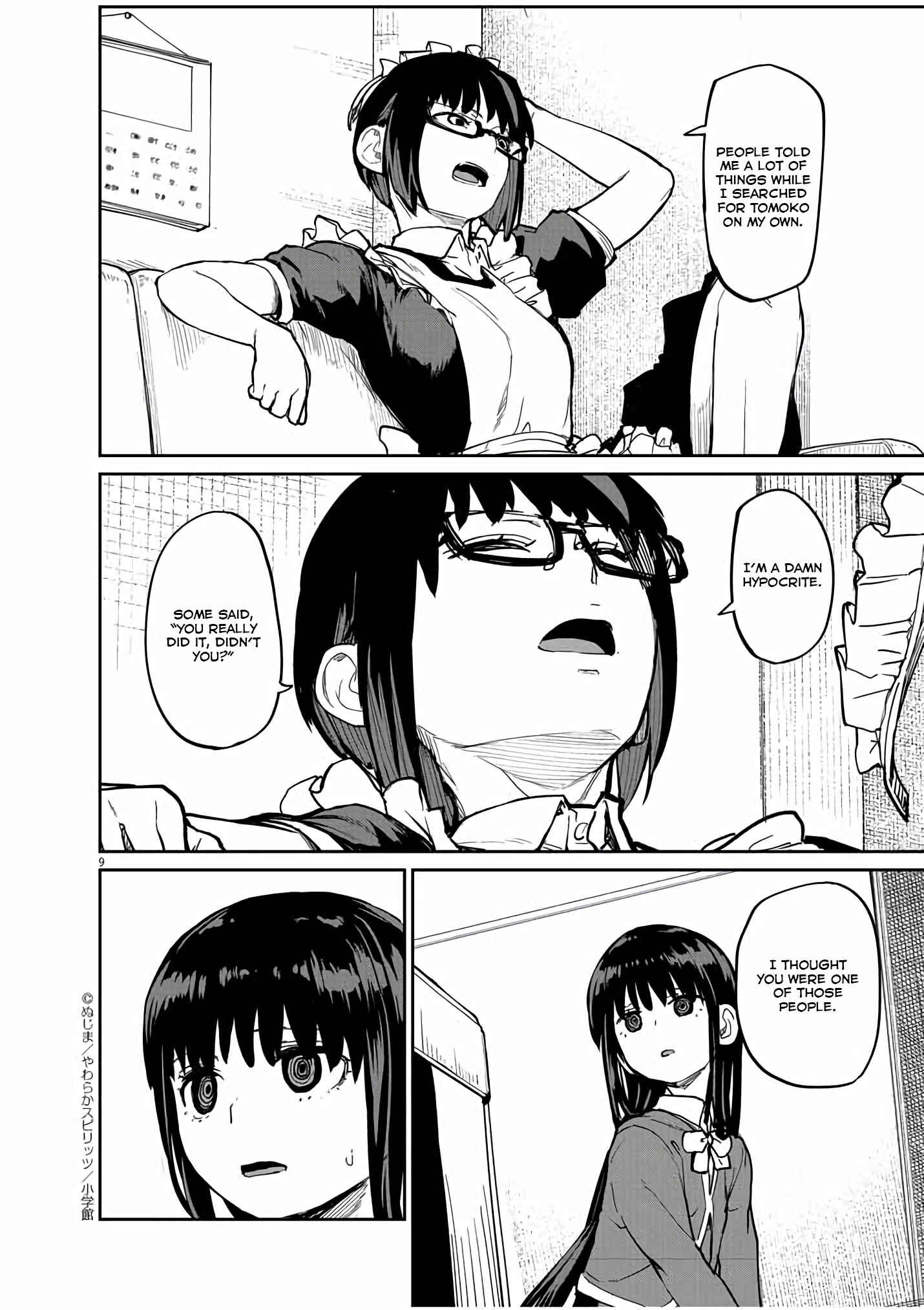 Page 10 Chapter 22 Mysterious Disappearances