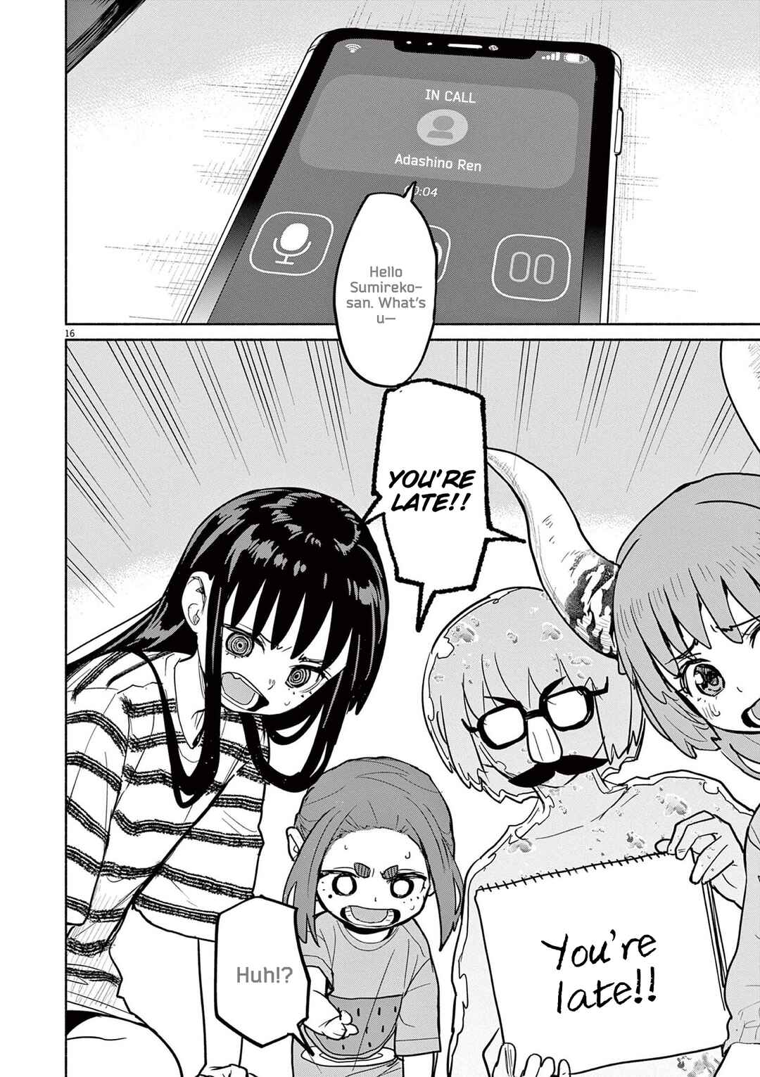 Page 15 Chapter 74 Mysterious Disappearances