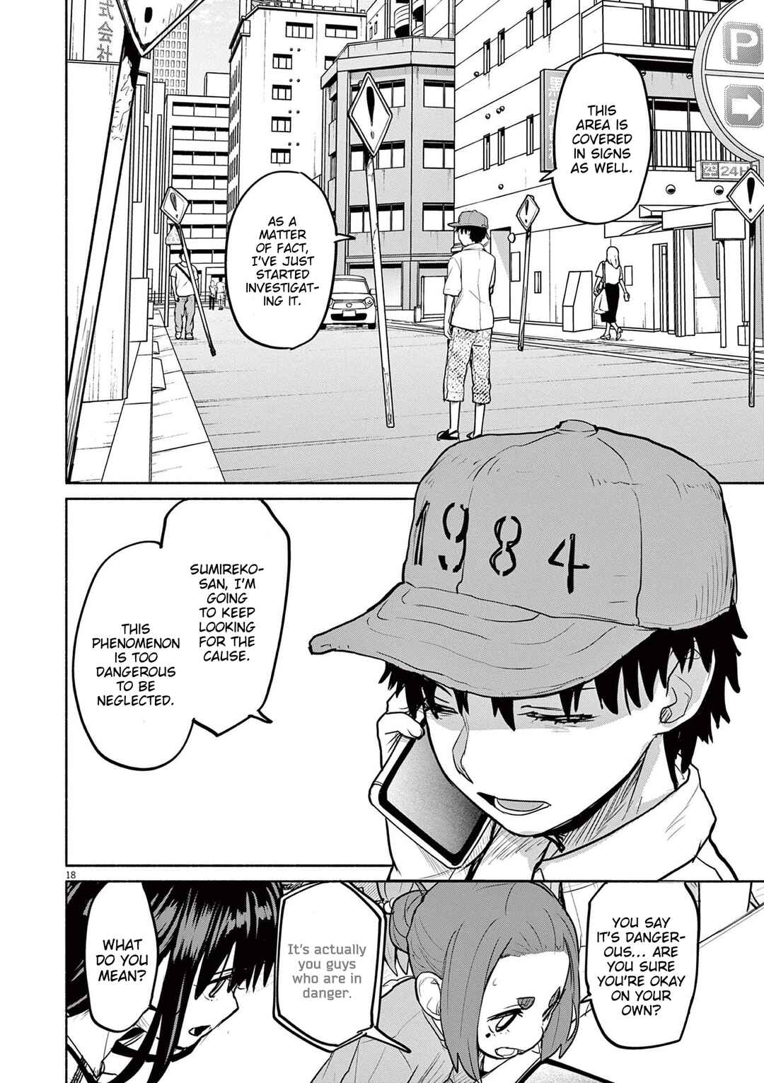 Page 17 Chapter 74 Mysterious Disappearances