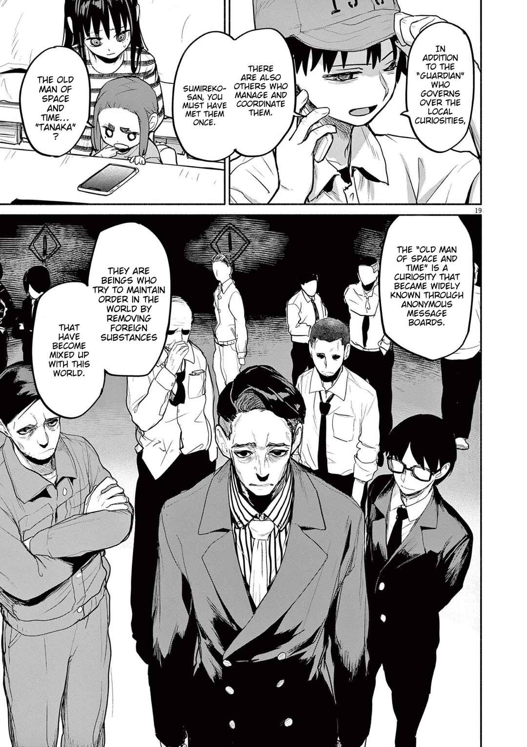 Page 18 Chapter 74 Mysterious Disappearances