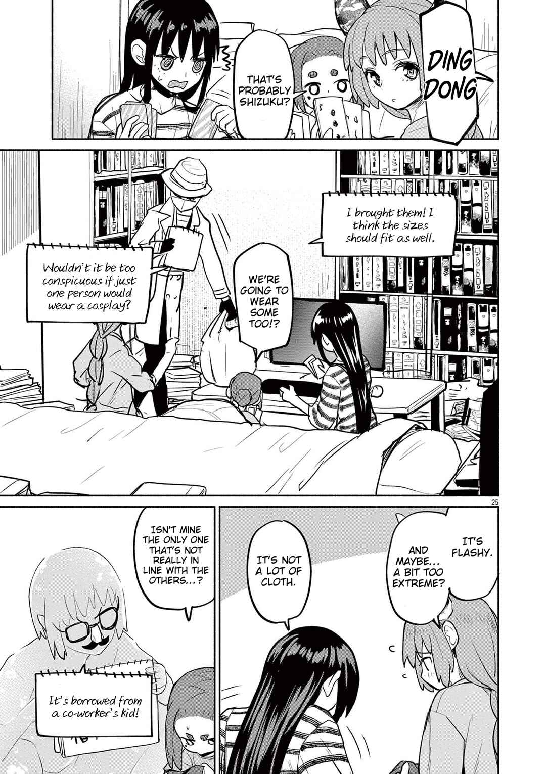 Page 24 Chapter 74 Mysterious Disappearances
