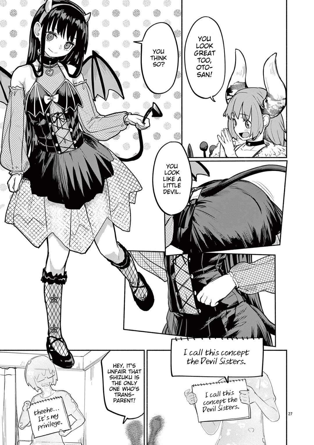 Page 26 Chapter 74 Mysterious Disappearances