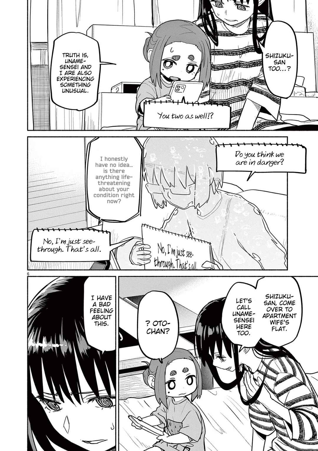 Page 6 Chapter 74 Mysterious Disappearances