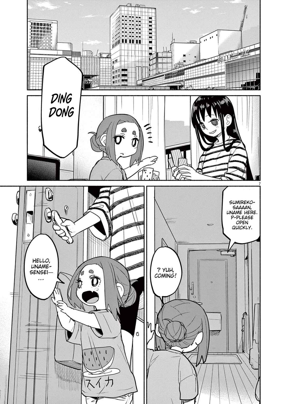 Page 7 Chapter 74 Mysterious Disappearances