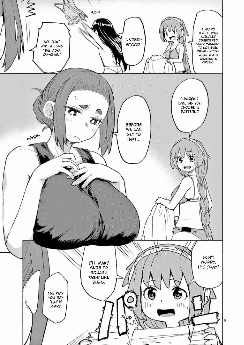 Page 9 Chapter 53 Mysterious Disappearances