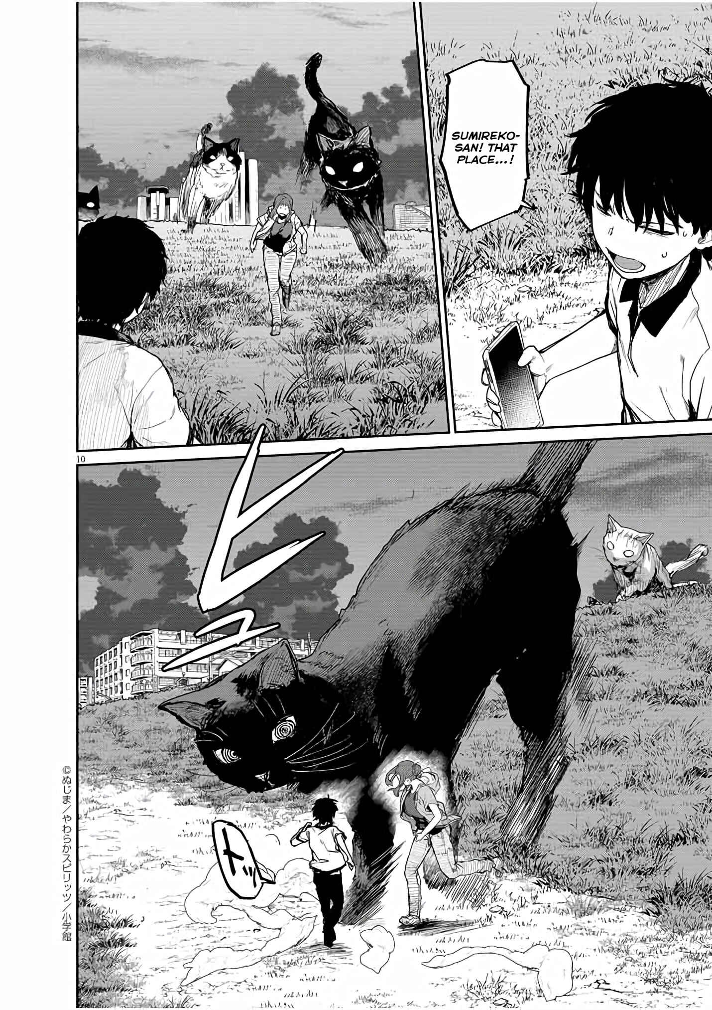 Page 10 Chapter 39 Mysterious Disappearances