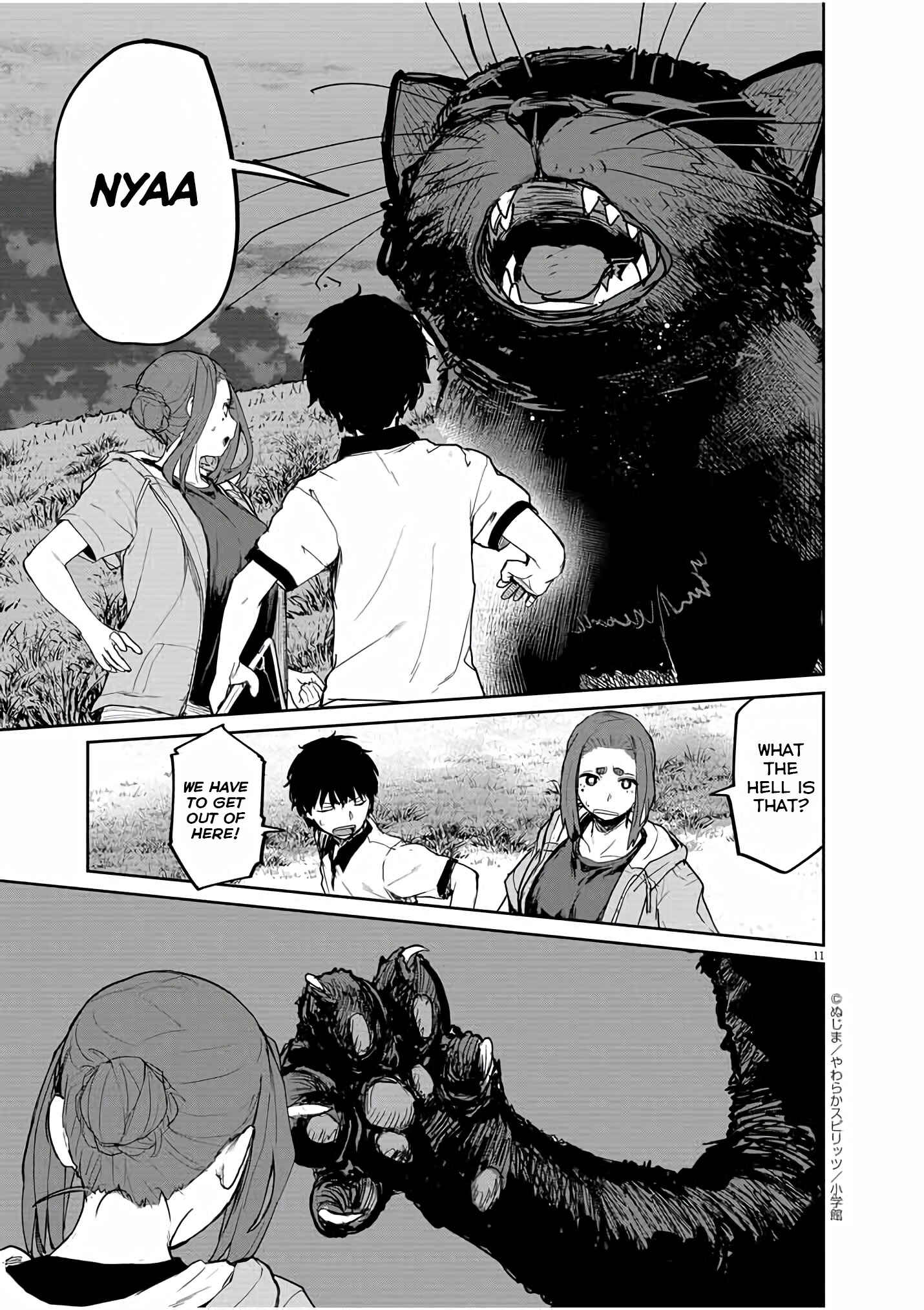 Page 11 Chapter 39 Mysterious Disappearances