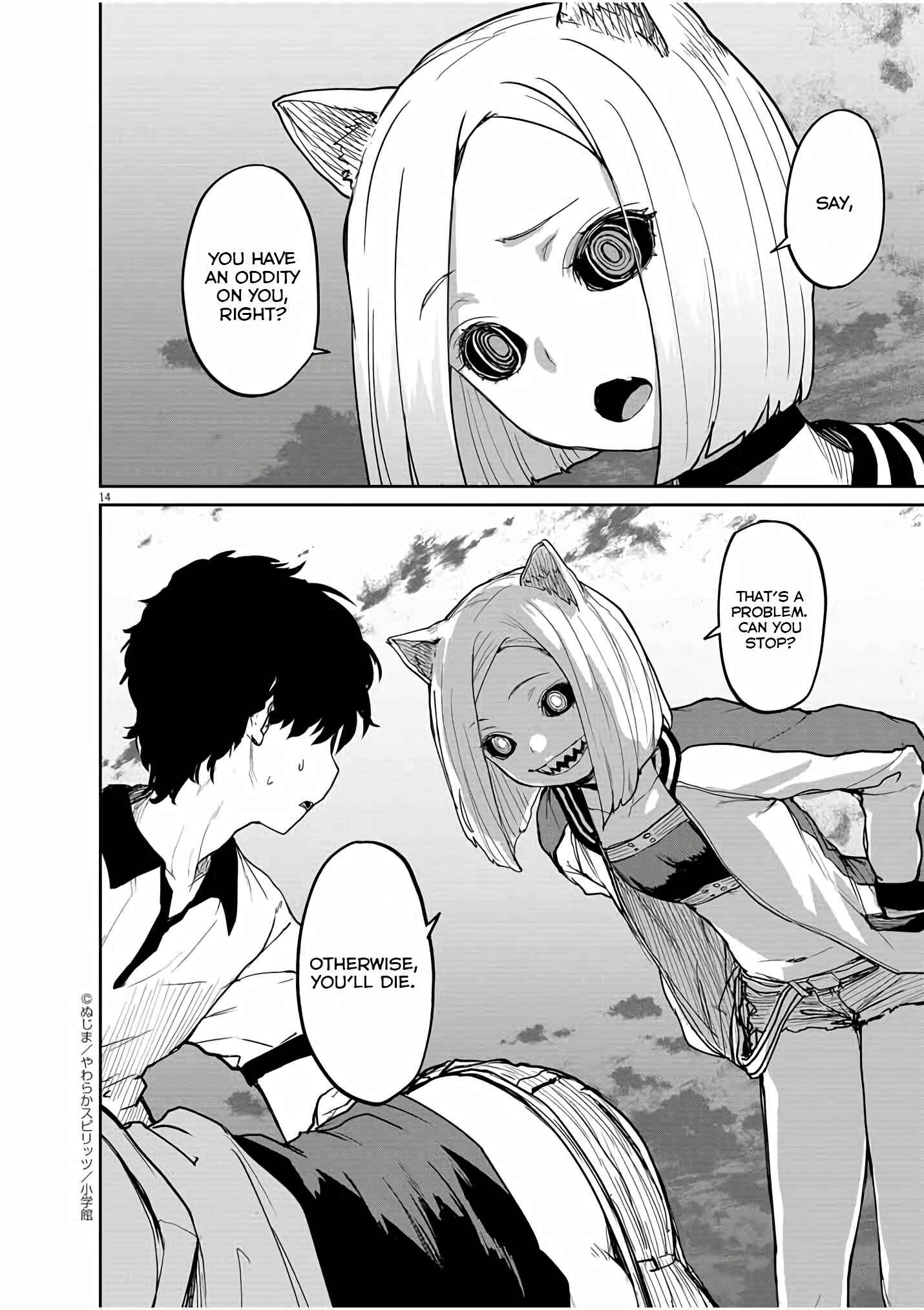 Page 14 Chapter 39 Mysterious Disappearances