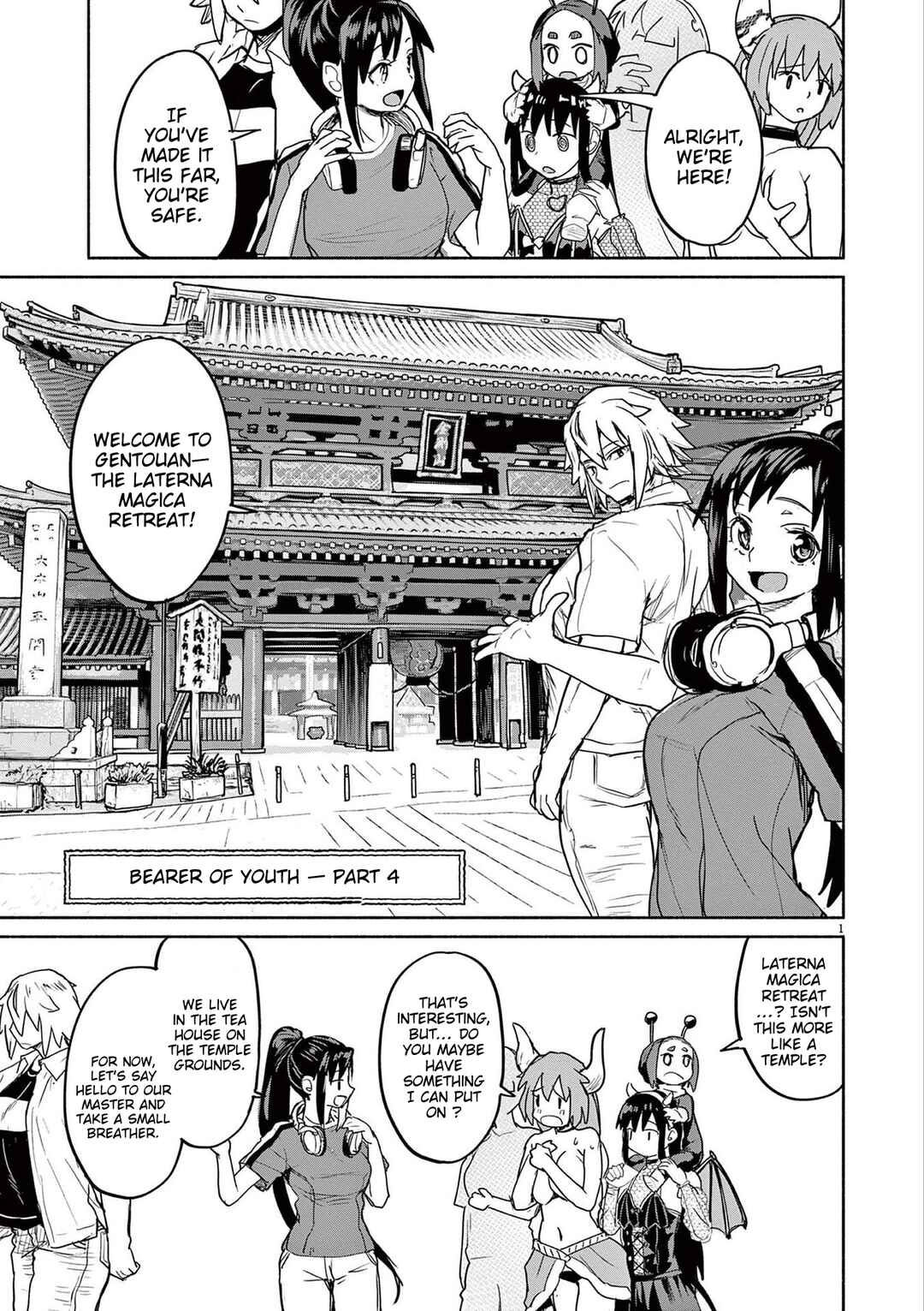 Page 1 Chapter 76 Mysterious Disappearances