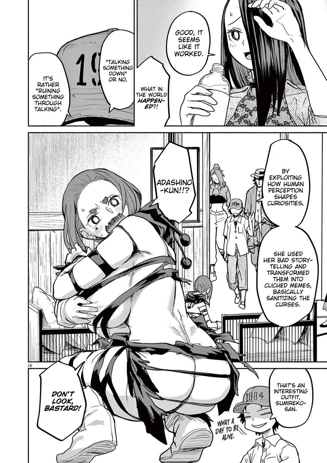 Page 16 Chapter 76 Mysterious Disappearances