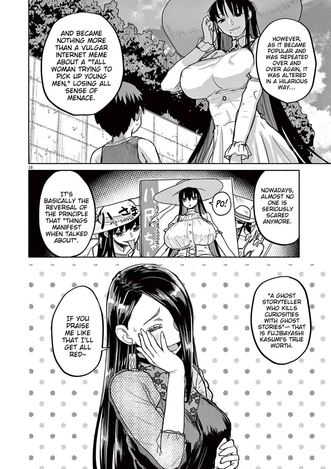 Page 18 Chapter 76 Mysterious Disappearances
