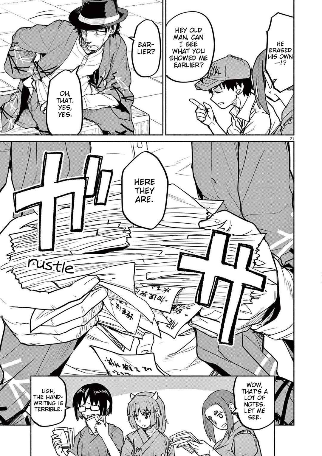 Page 21 Chapter 76 Mysterious Disappearances