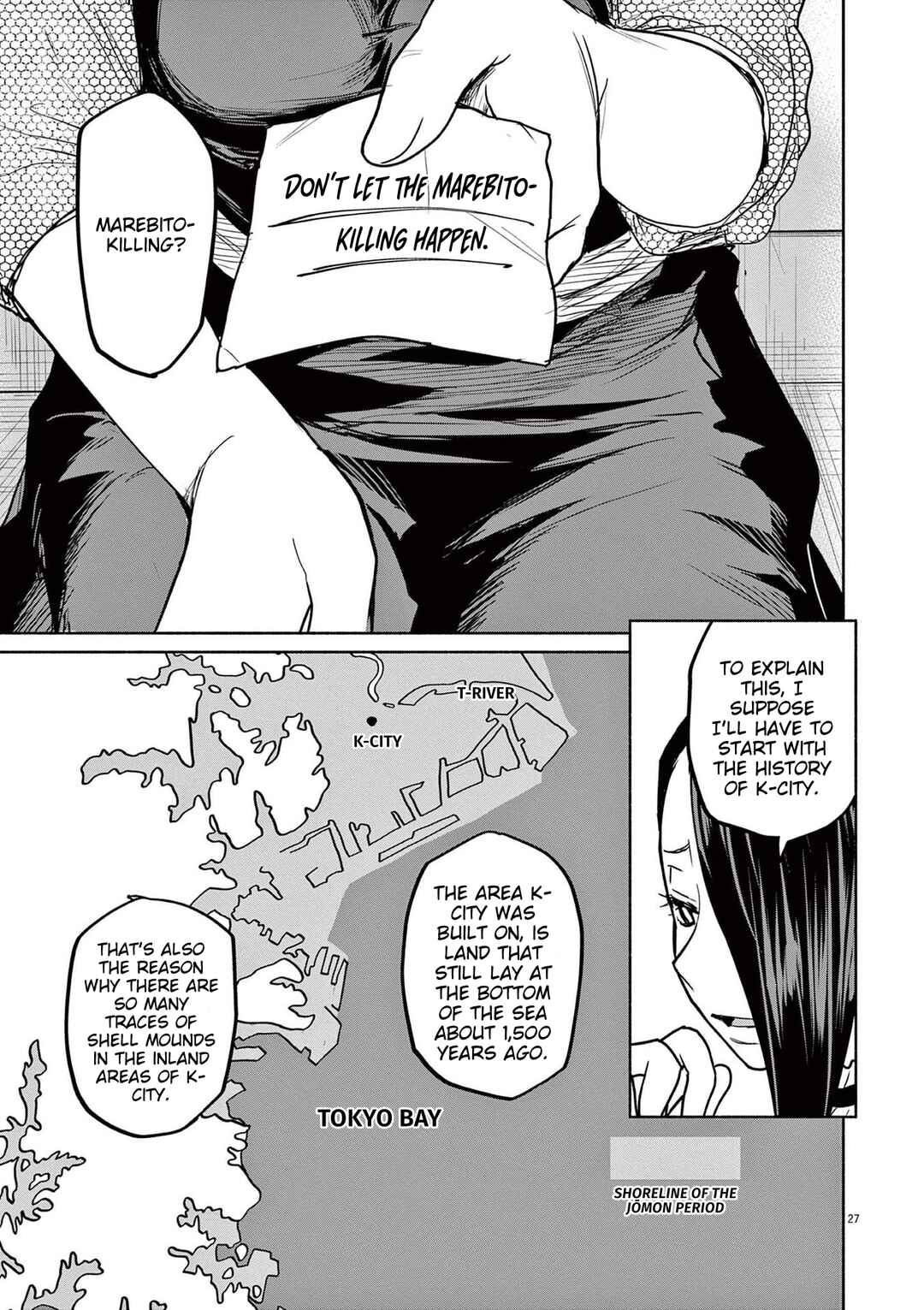 Page 27 Chapter 76 Mysterious Disappearances