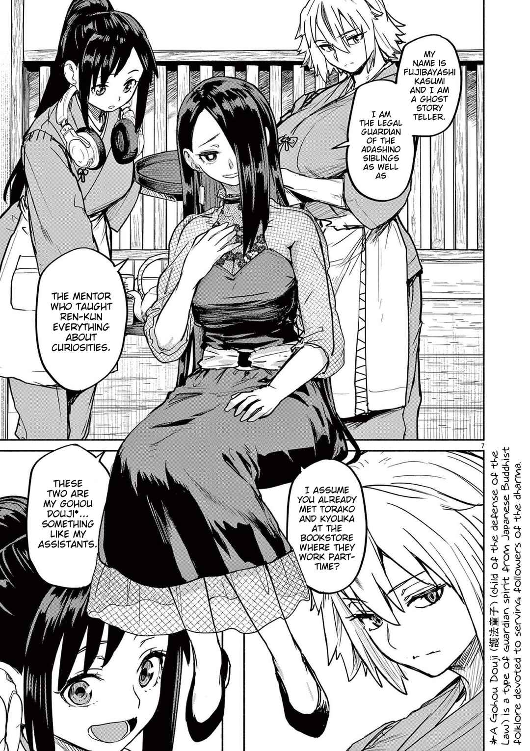 Page 7 Chapter 76 Mysterious Disappearances