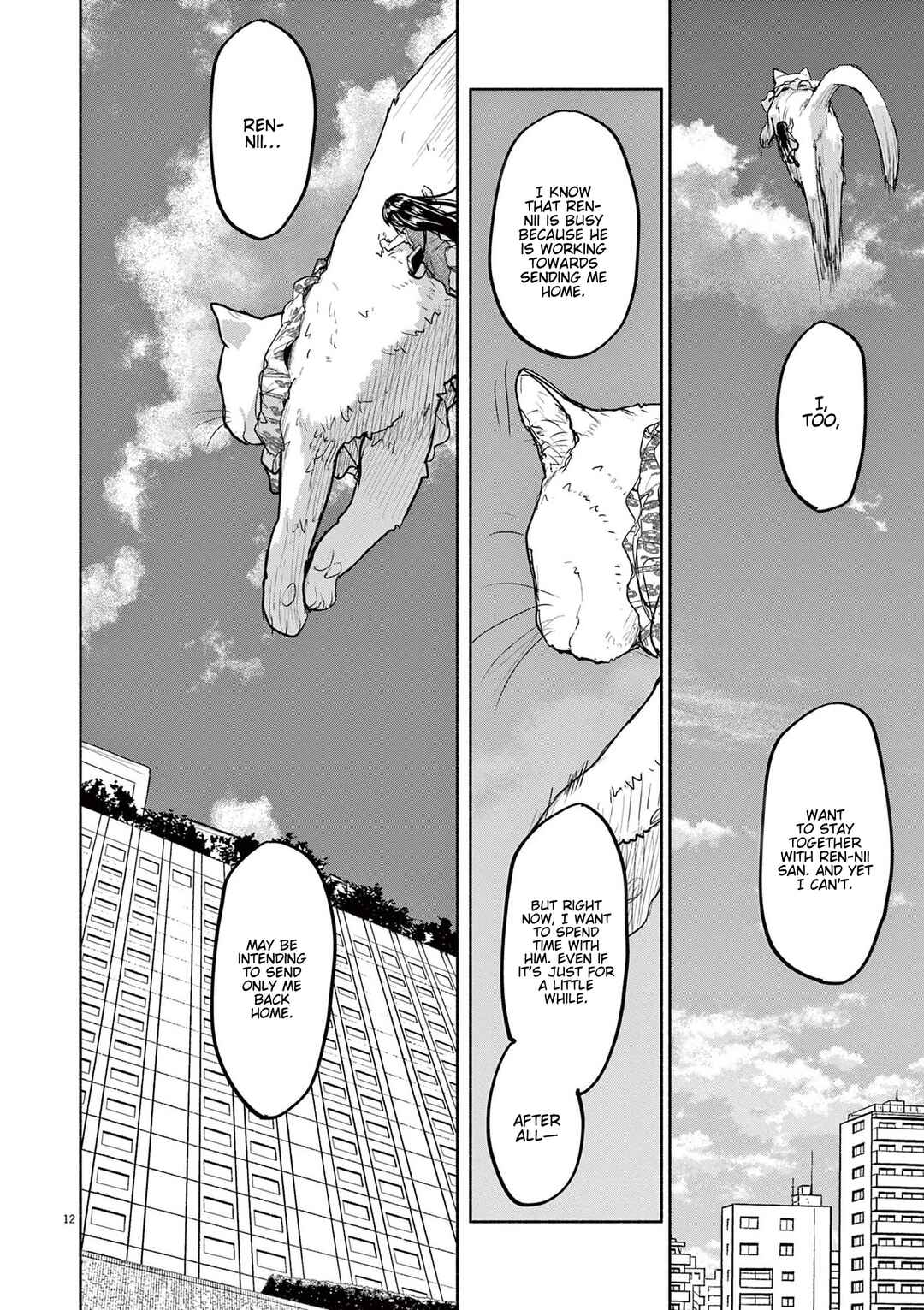 Page 11 Chapter 72 Mysterious Disappearances