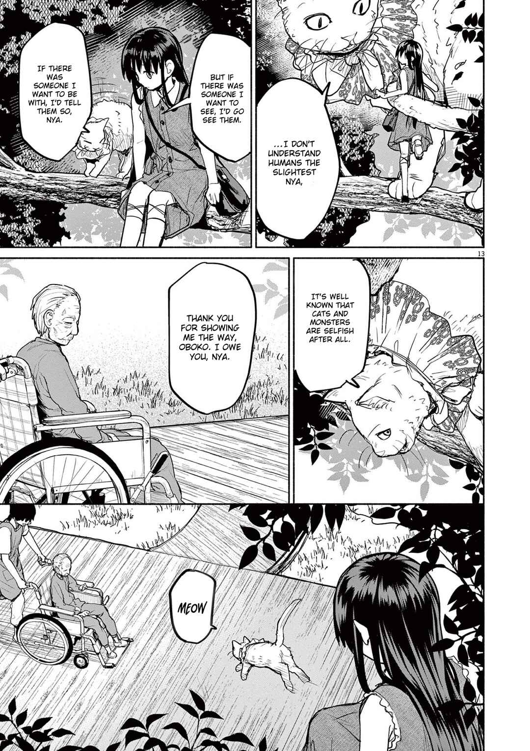 Page 12 Chapter 72 Mysterious Disappearances