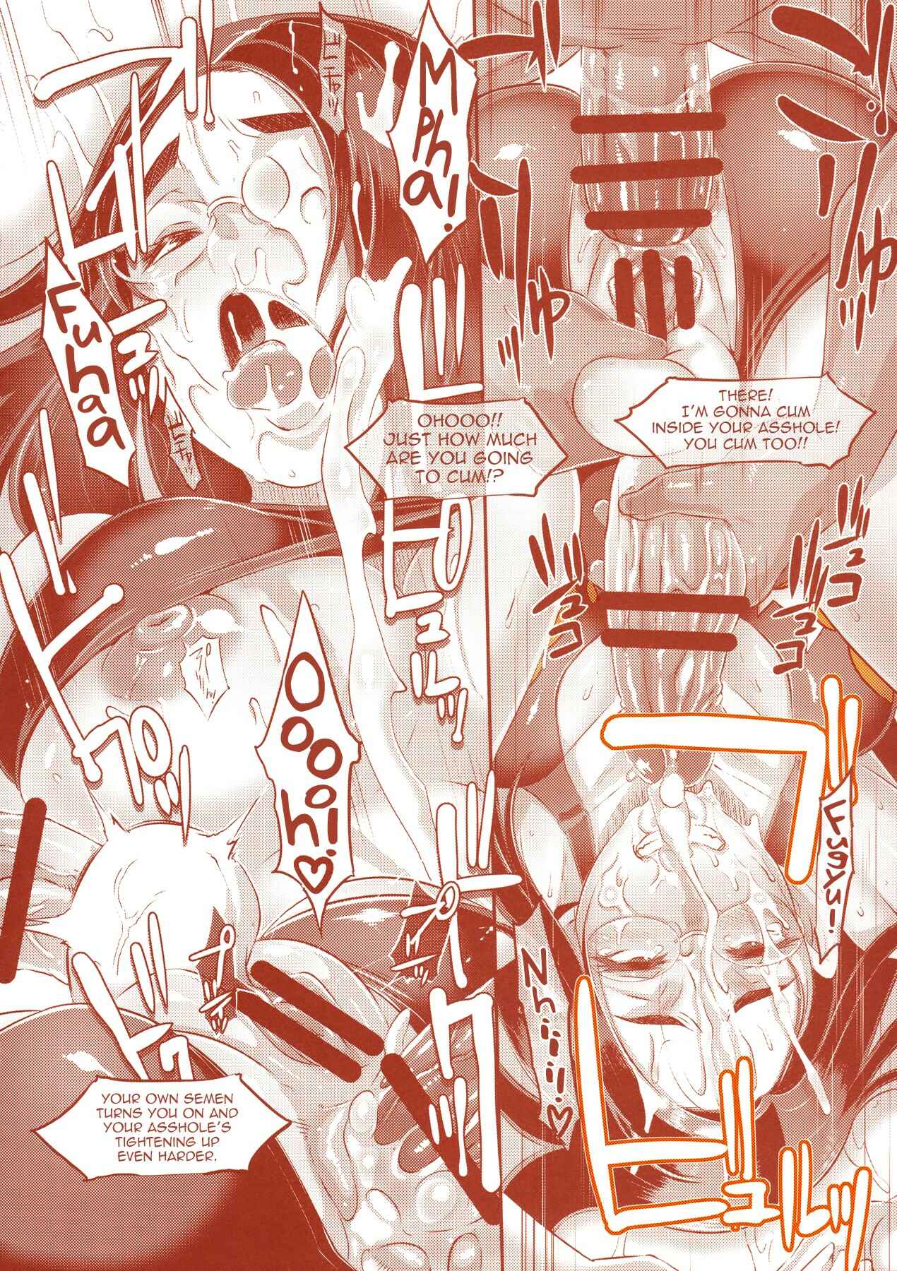Page 25 Chapter 7 DELIGHTFULLY FUCKABLE AND UNREFINED - ALL YOU CAN SEX!