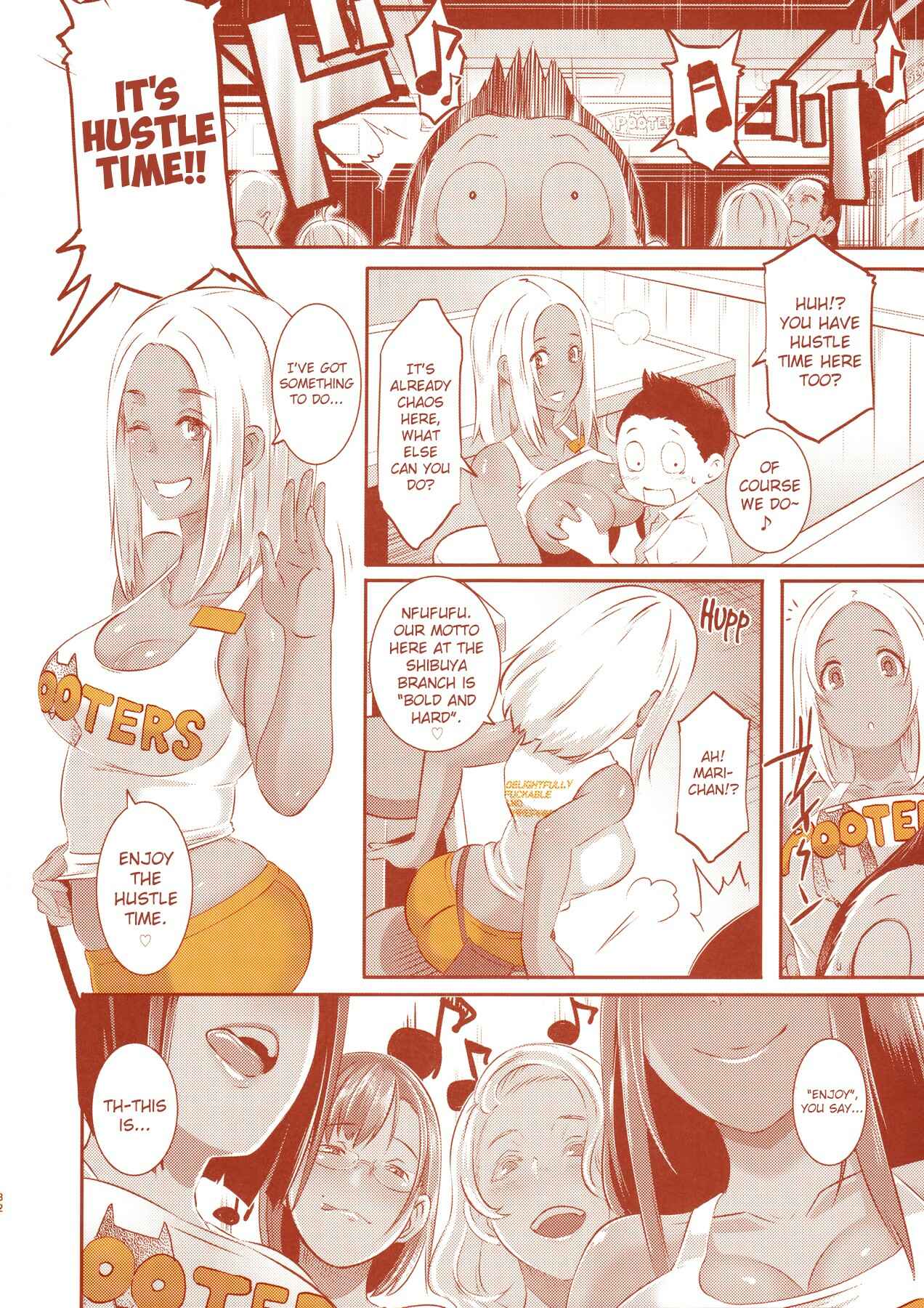 Page 31 Chapter 7 DELIGHTFULLY FUCKABLE AND UNREFINED - ALL YOU CAN SEX!