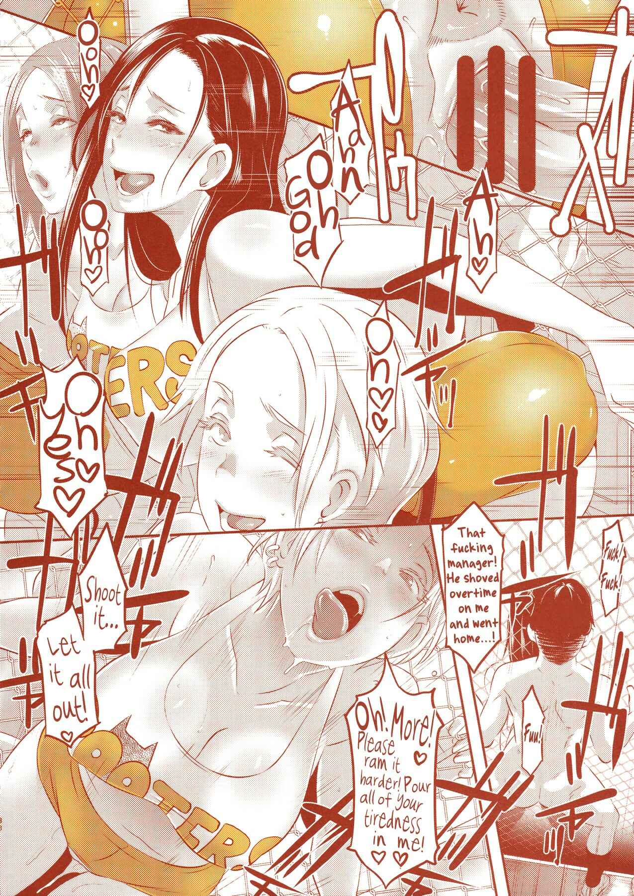 Page 37 Chapter 7 DELIGHTFULLY FUCKABLE AND UNREFINED - ALL YOU CAN SEX!