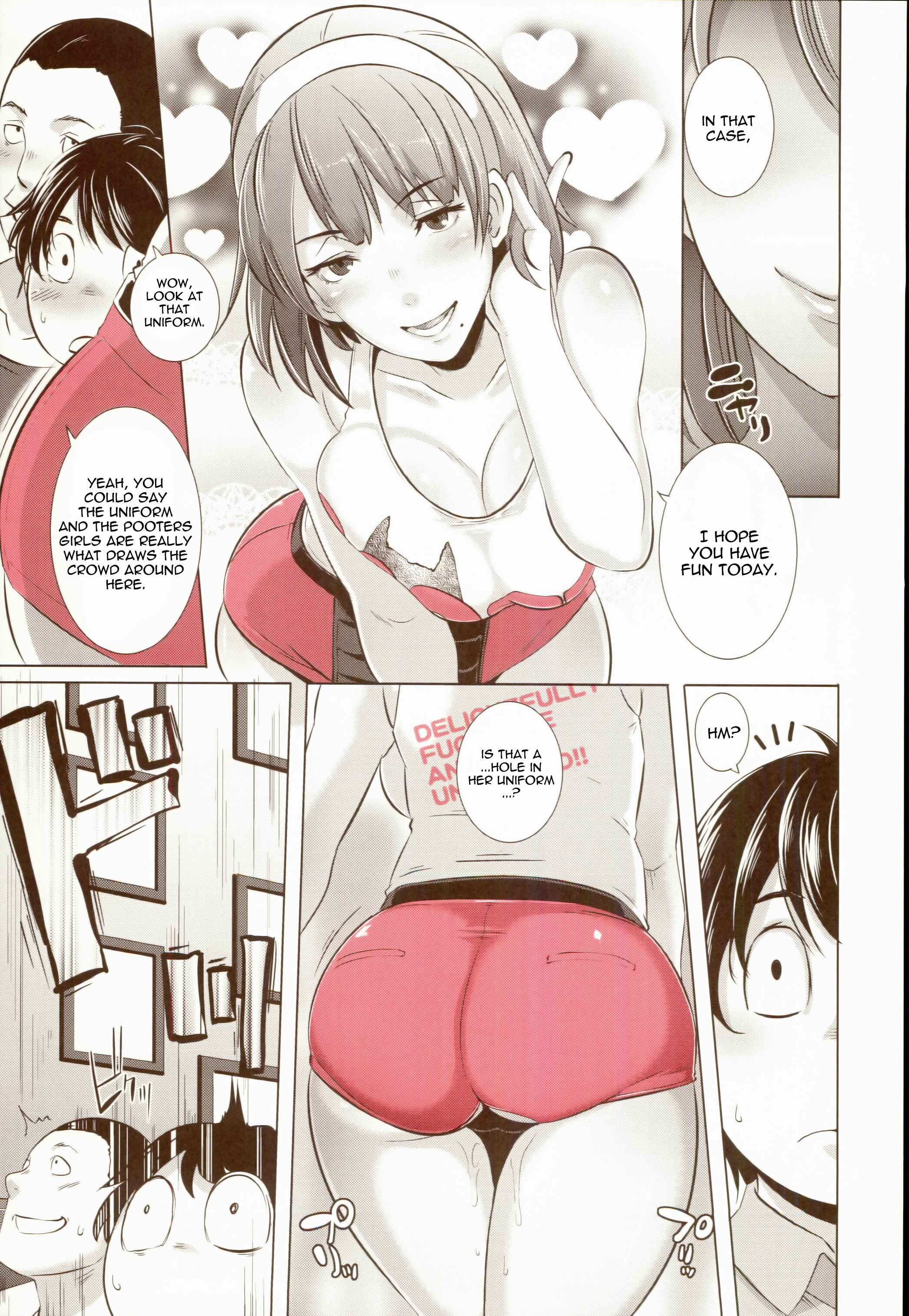 Page 5 Chapter 1 DELIGHTFULLY FUCKABLE AND UNREFINED - ALL YOU CAN SEX!