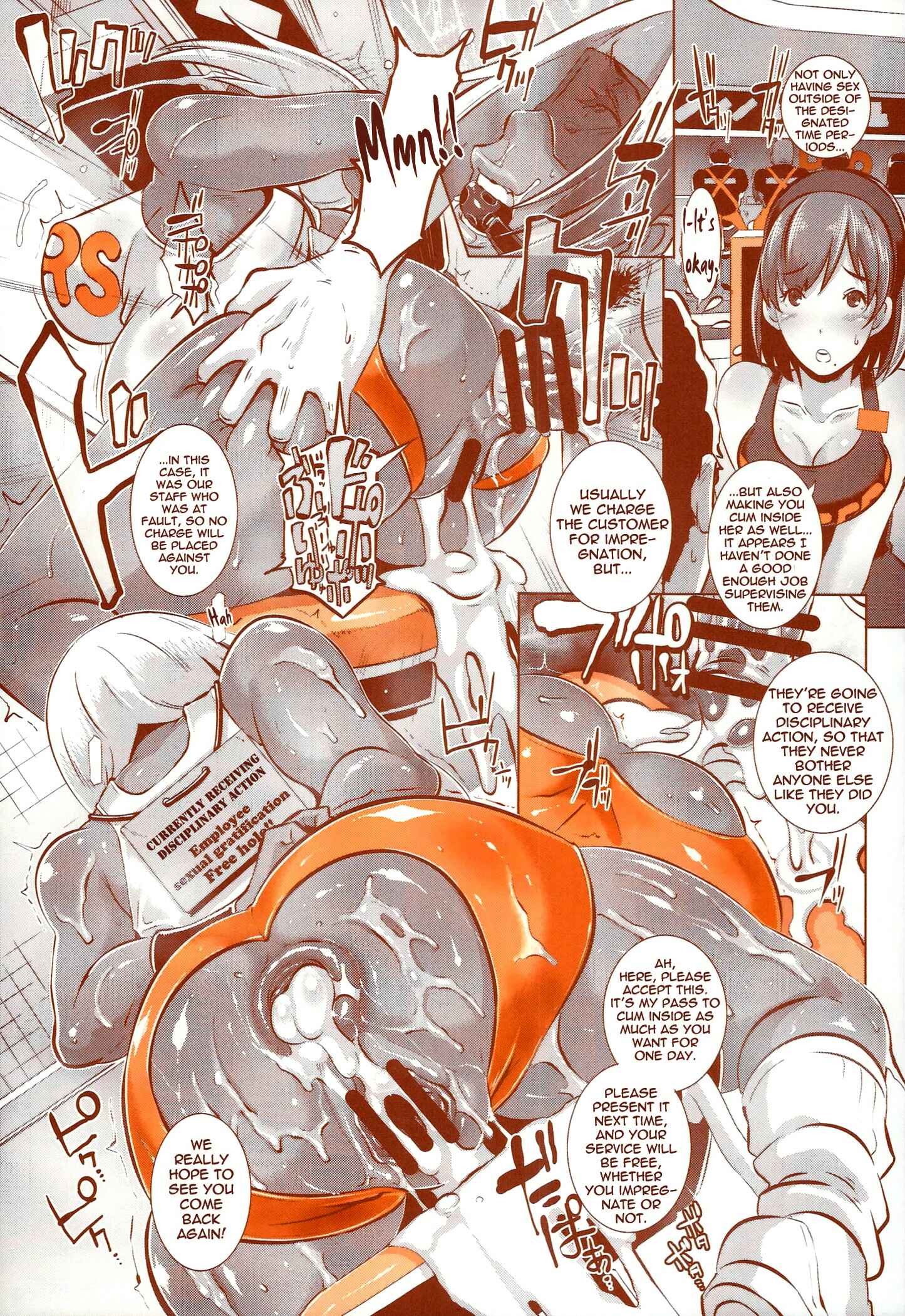 Page 12 Chapter 4 DELIGHTFULLY FUCKABLE AND UNREFINED - ALL YOU CAN SEX!