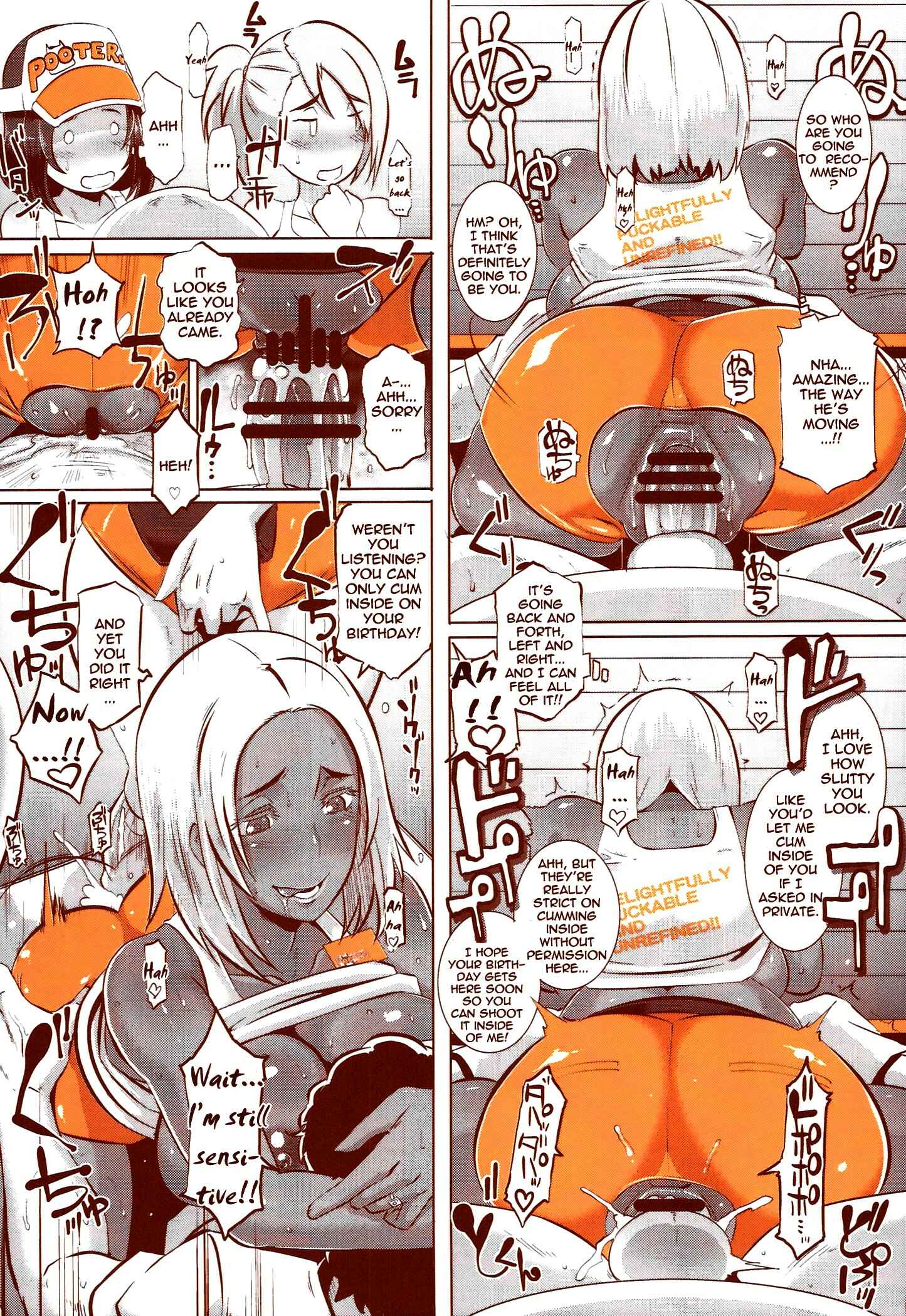 Page 7 Chapter 4 DELIGHTFULLY FUCKABLE AND UNREFINED - ALL YOU CAN SEX!