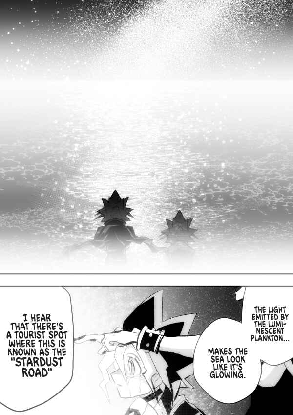 Page 4 Chapter Unknown_44f4 Yu-Gi-Oh! - Jibun o Nattoku saseru ni Kaita (Doujinshi)