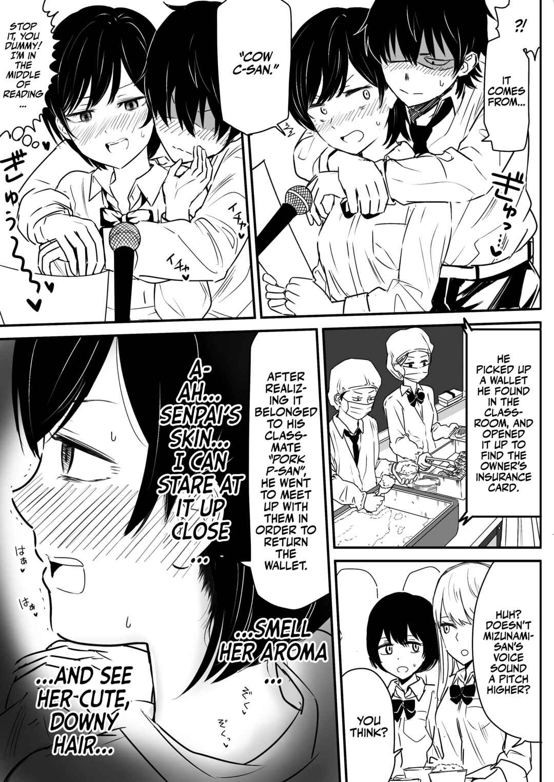 Page 11 Chapter Unknown_79c5 Zettai ni Aeide wa Ikenai Housoushitsu