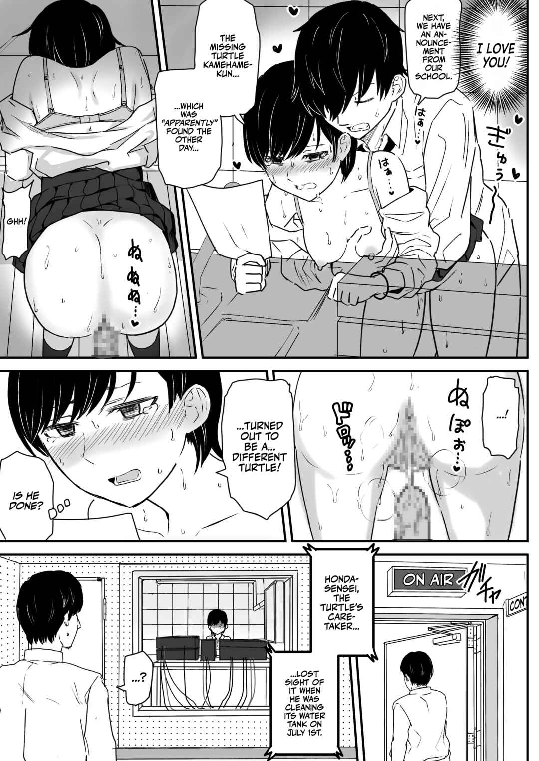 Page 27 Chapter Unknown_79c5 Zettai ni Aeide wa Ikenai Housoushitsu